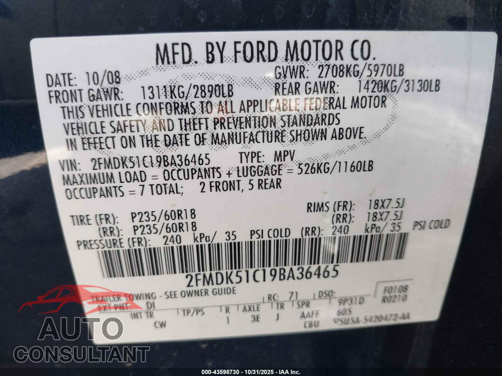 FORD FLEX 2009 - 2FMDK51C19BA36465