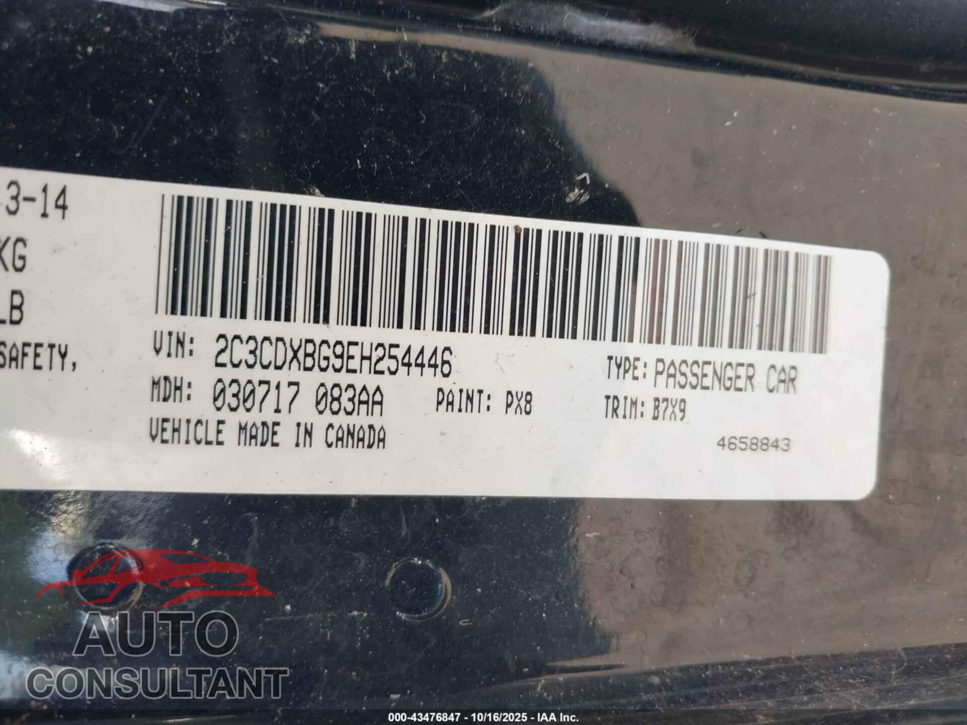 DODGE CHARGER 2014 - 2C3CDXBG9EH254446