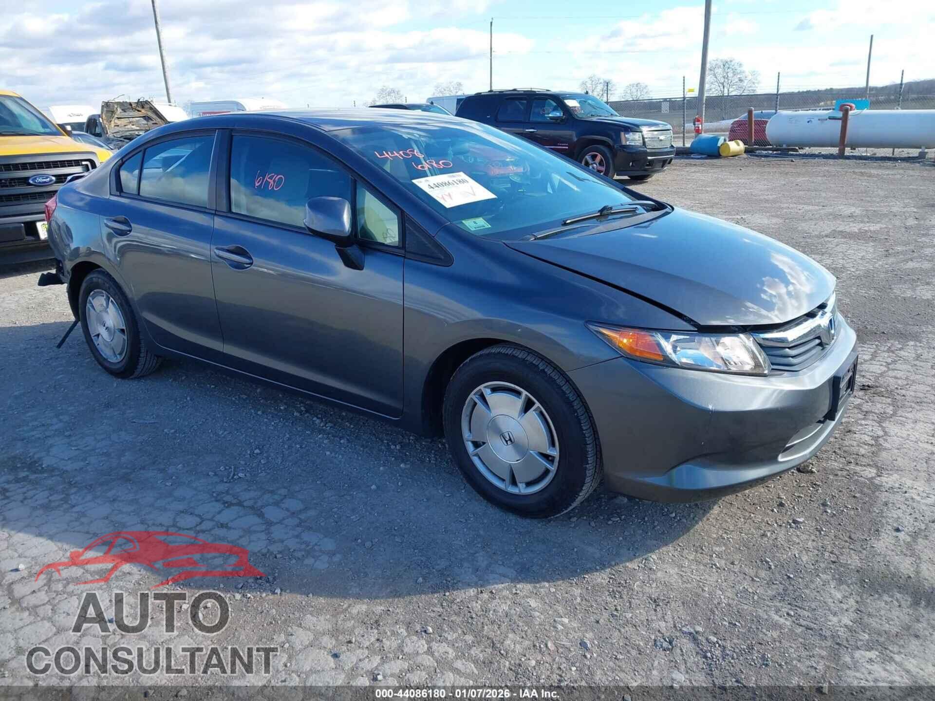 HONDA CIVIC 2012 - 2HGFB2F66CH522757
