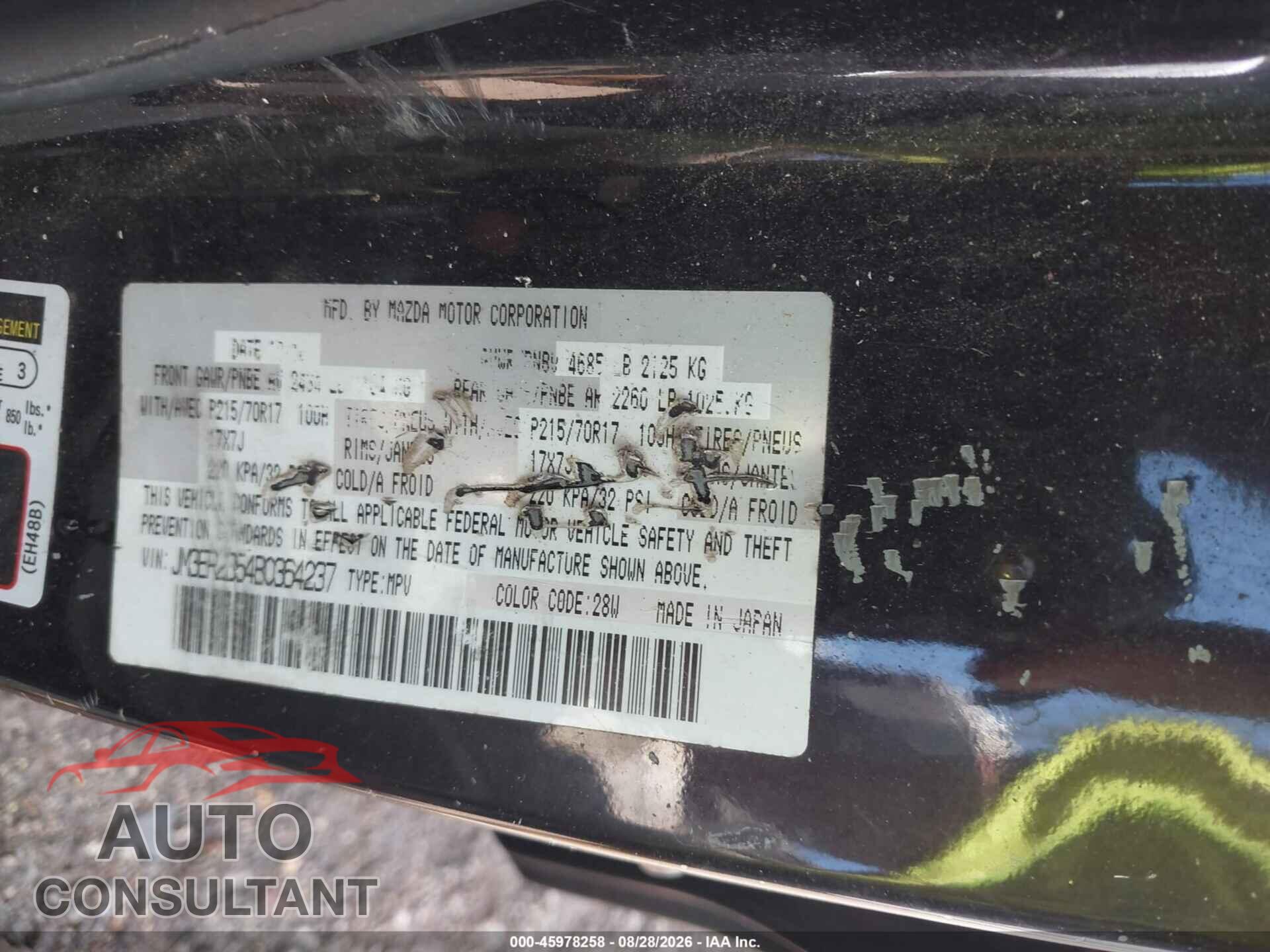 MAZDA CX-7 2011 - JM3ER2B54B0364237
