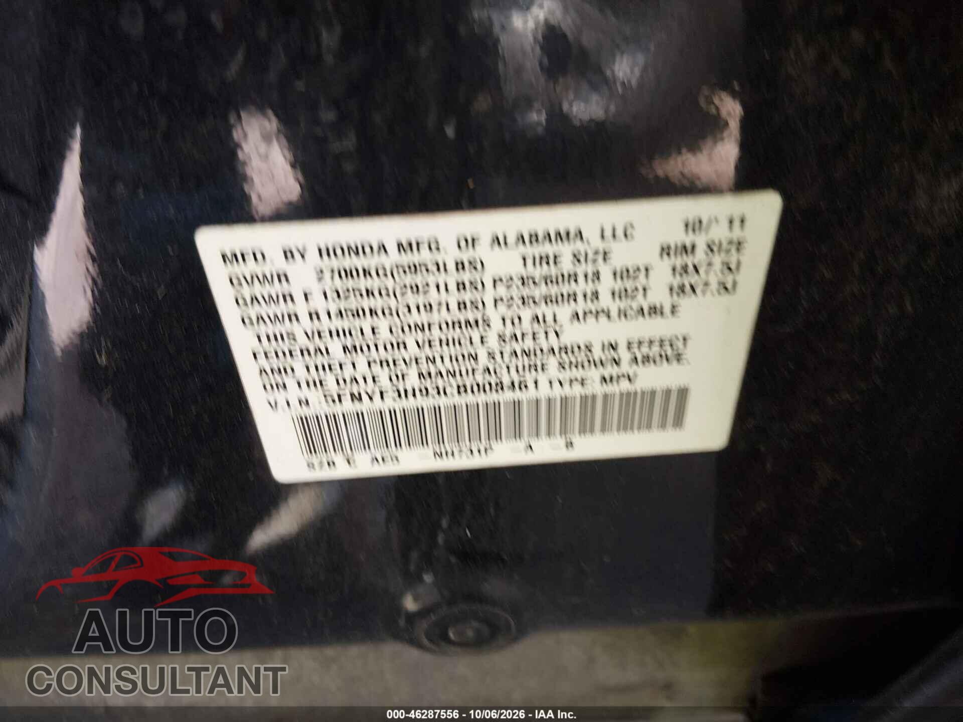 HONDA PILOT 2012 - 5FNYF3H93CB008461