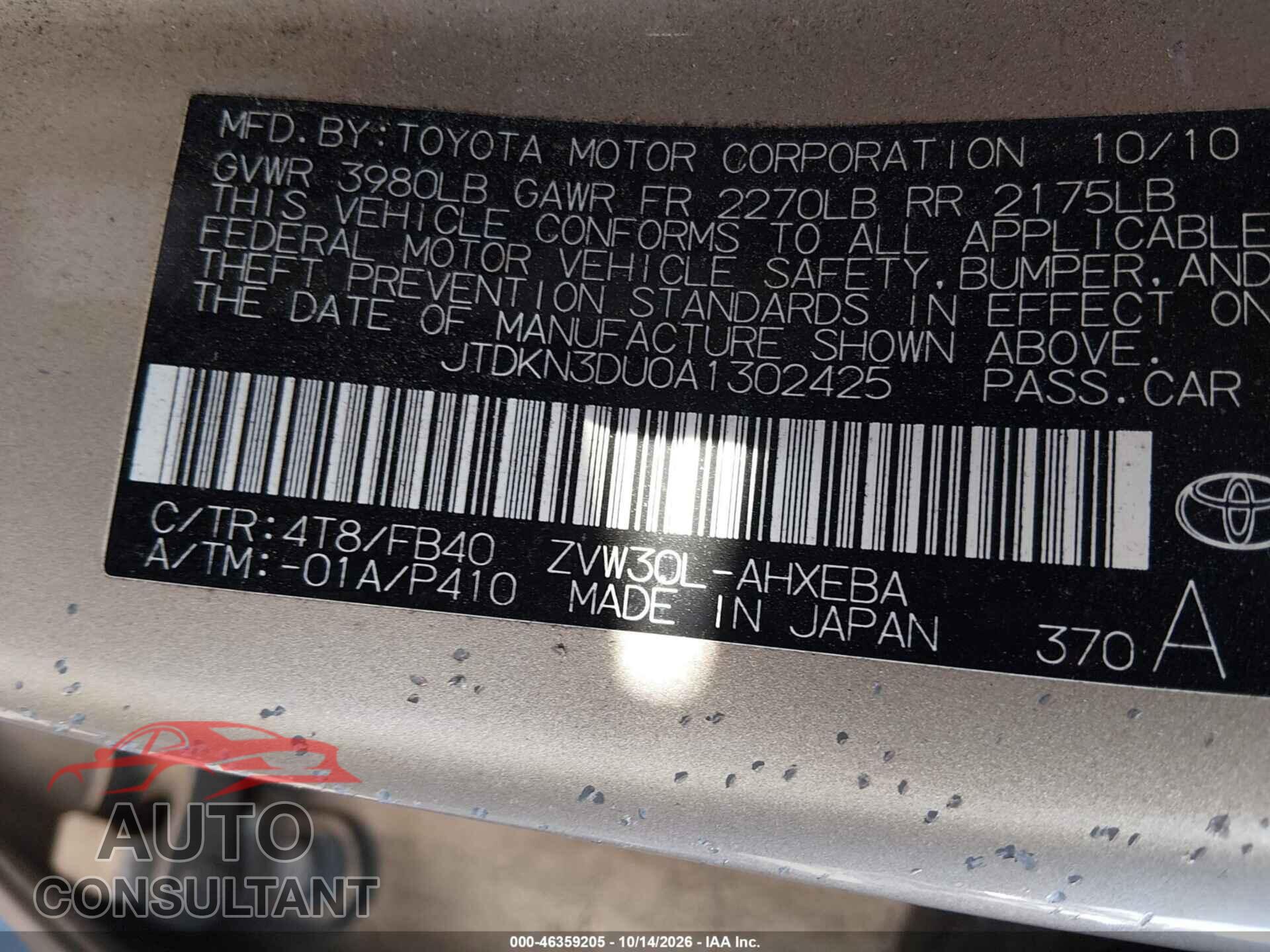TOYOTA PRIUS 2010 - JTDKN3DU0A1302425
