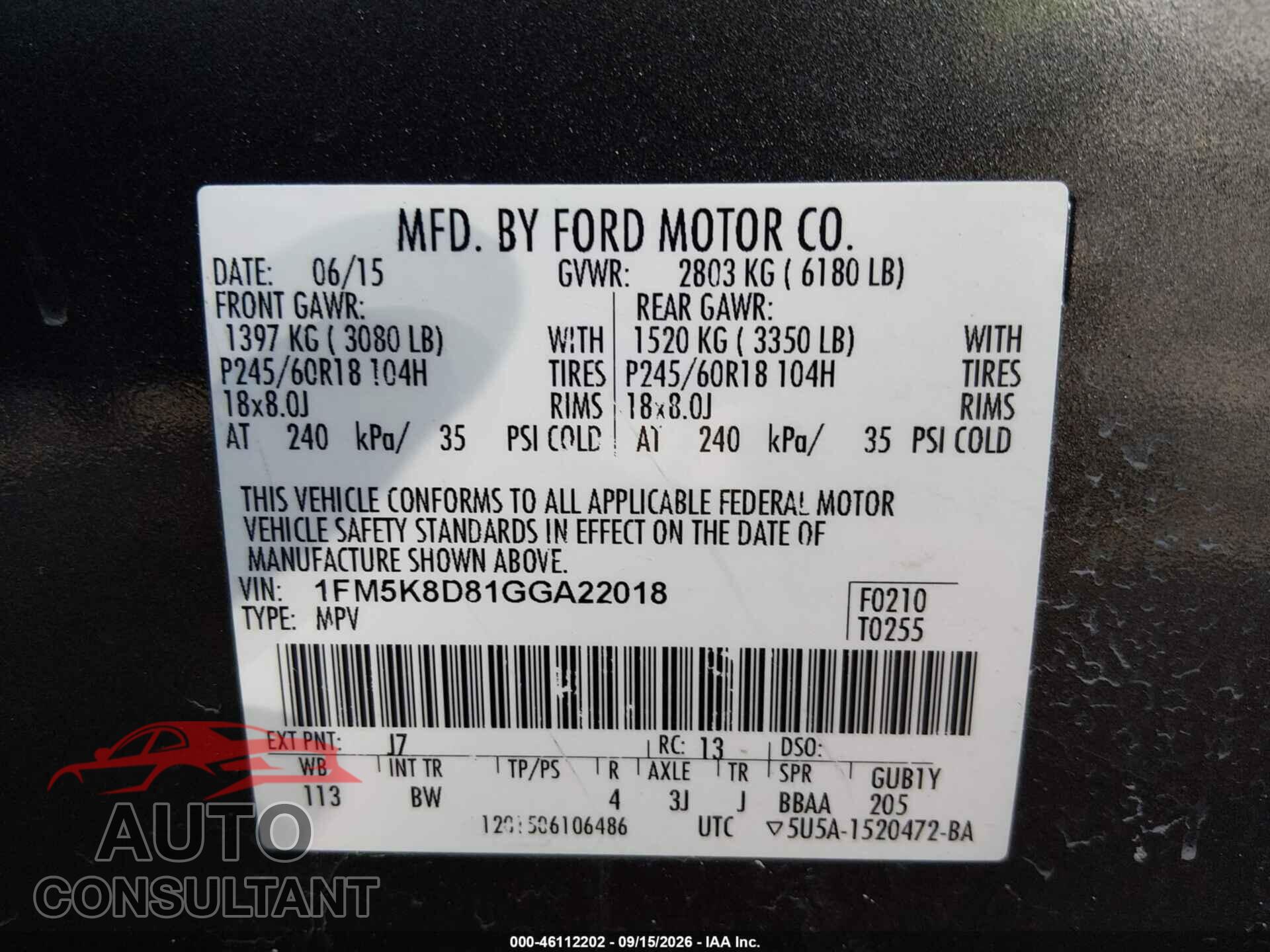 FORD EXPLORER 2016 - 1FM5K8D81GGA22018
