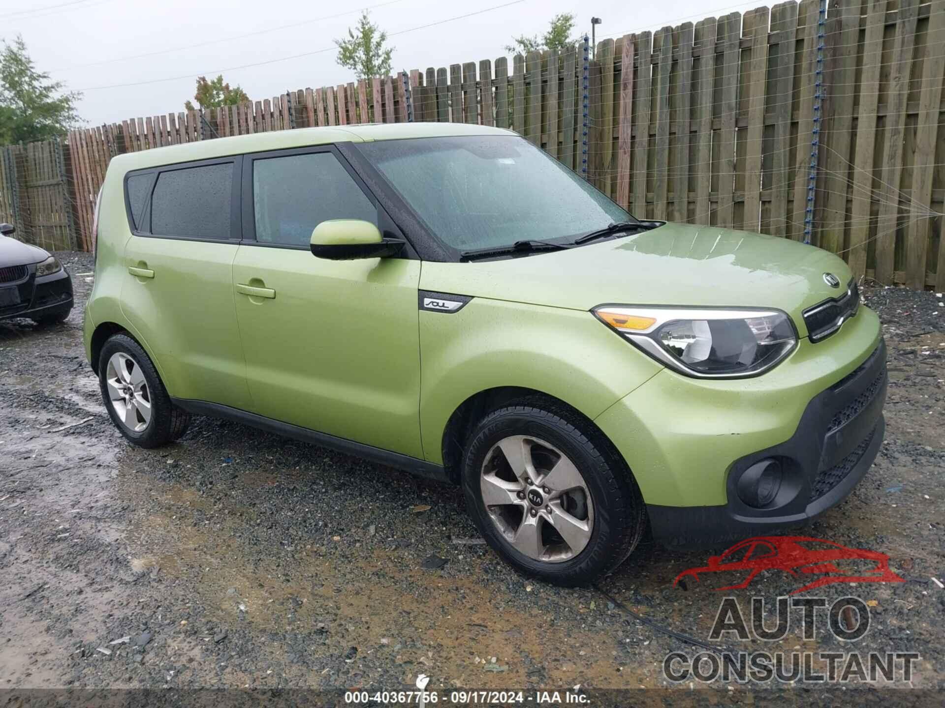 KIA SOUL 2017 - KNDJN2A23H7881068