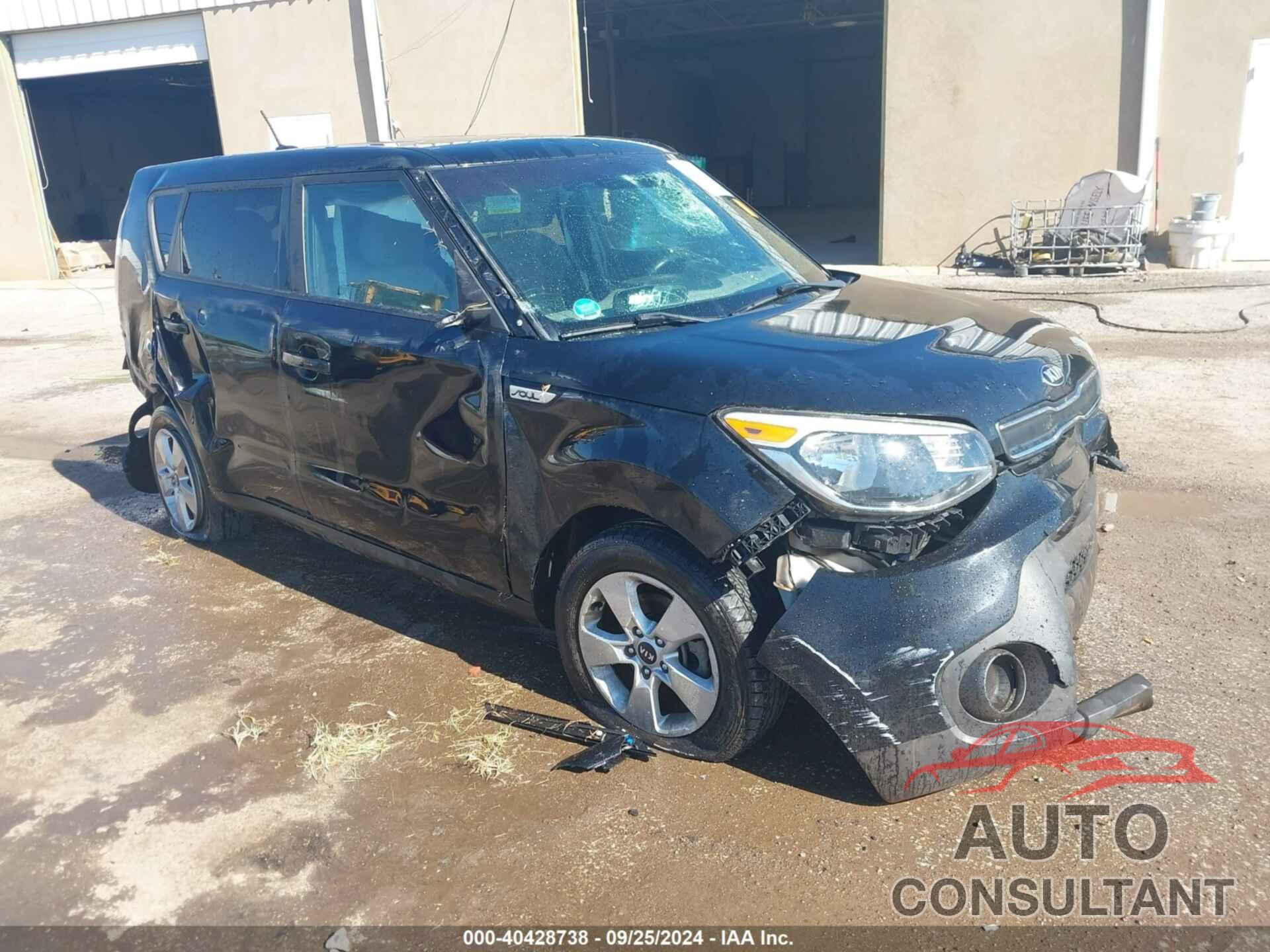 KIA SOUL 2018 - KNDJN2A2XJ7598740