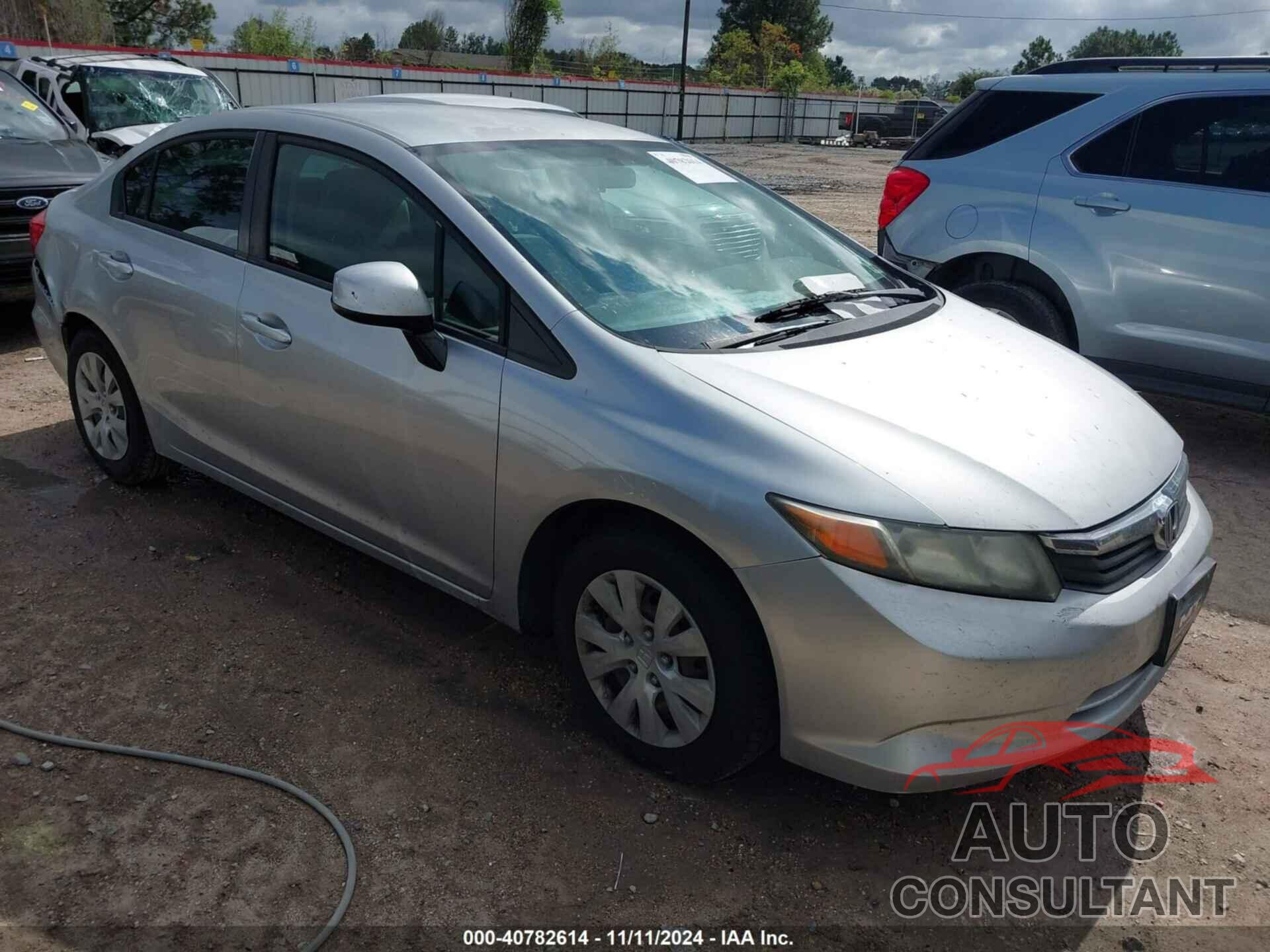 HONDA CIVIC 2012 - 2HGFB2F54CH558471