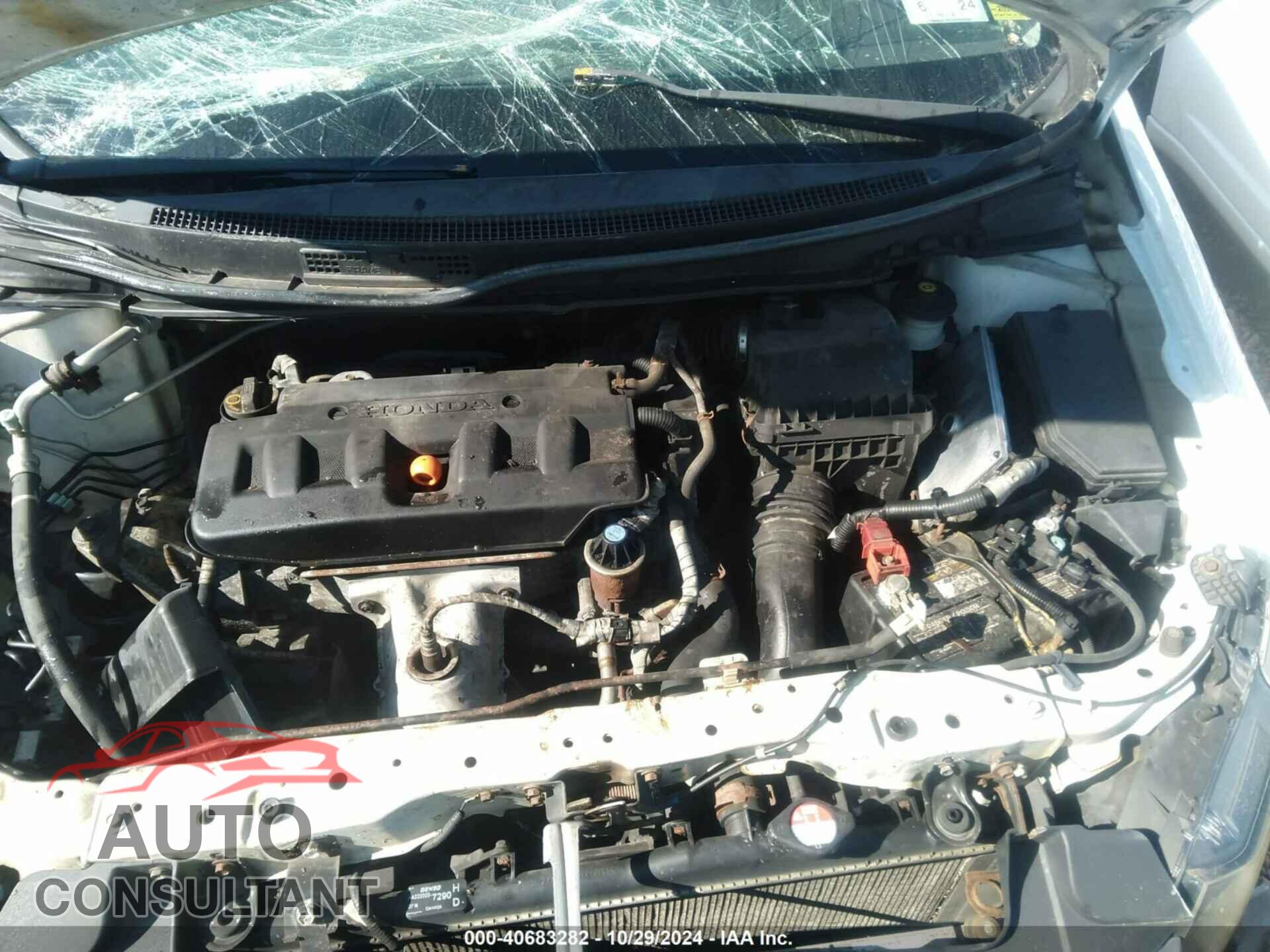 HONDA CIVIC 2012 - 2HGFB2F86CH308353