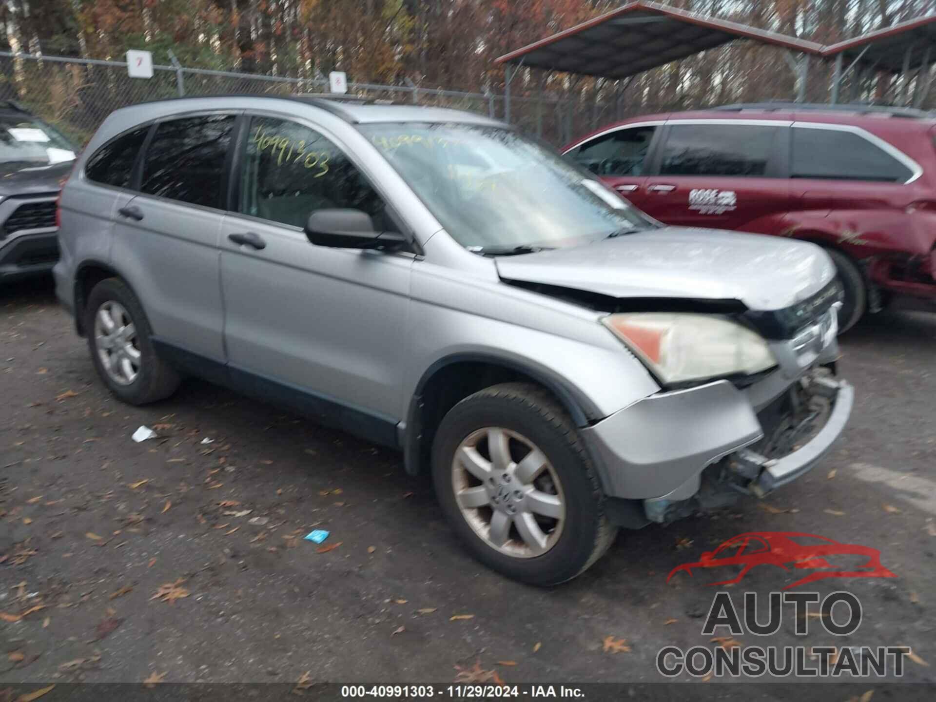 HONDA CR-V 2009 - 3CZRE48589G701548