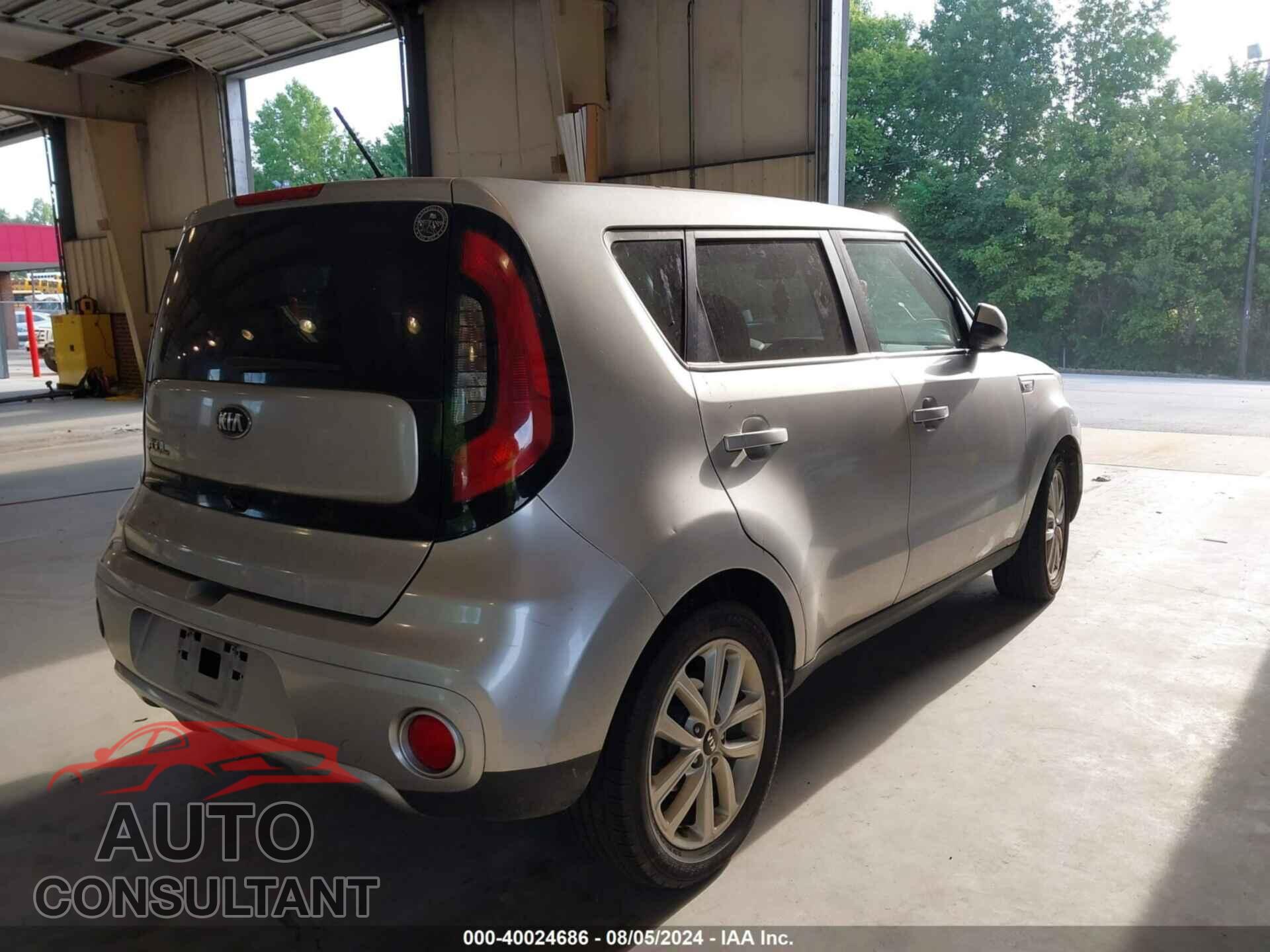 KIA SOUL 2017 - KNDJP3A59H7499752