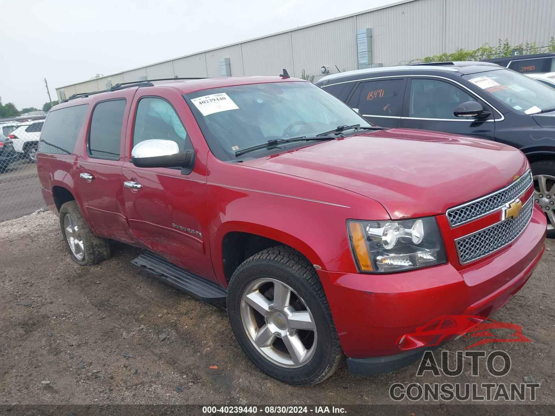 CHEVROLET SUBURBAN 1500 2012 - 1GNSKHE76CR320650