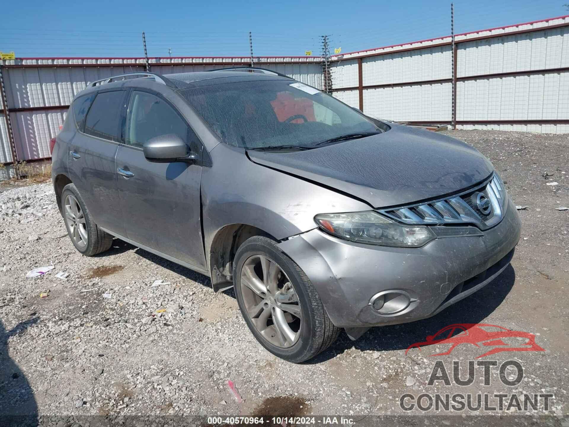NISSAN MURANO 2009 - JN8AZ18W79W139758
