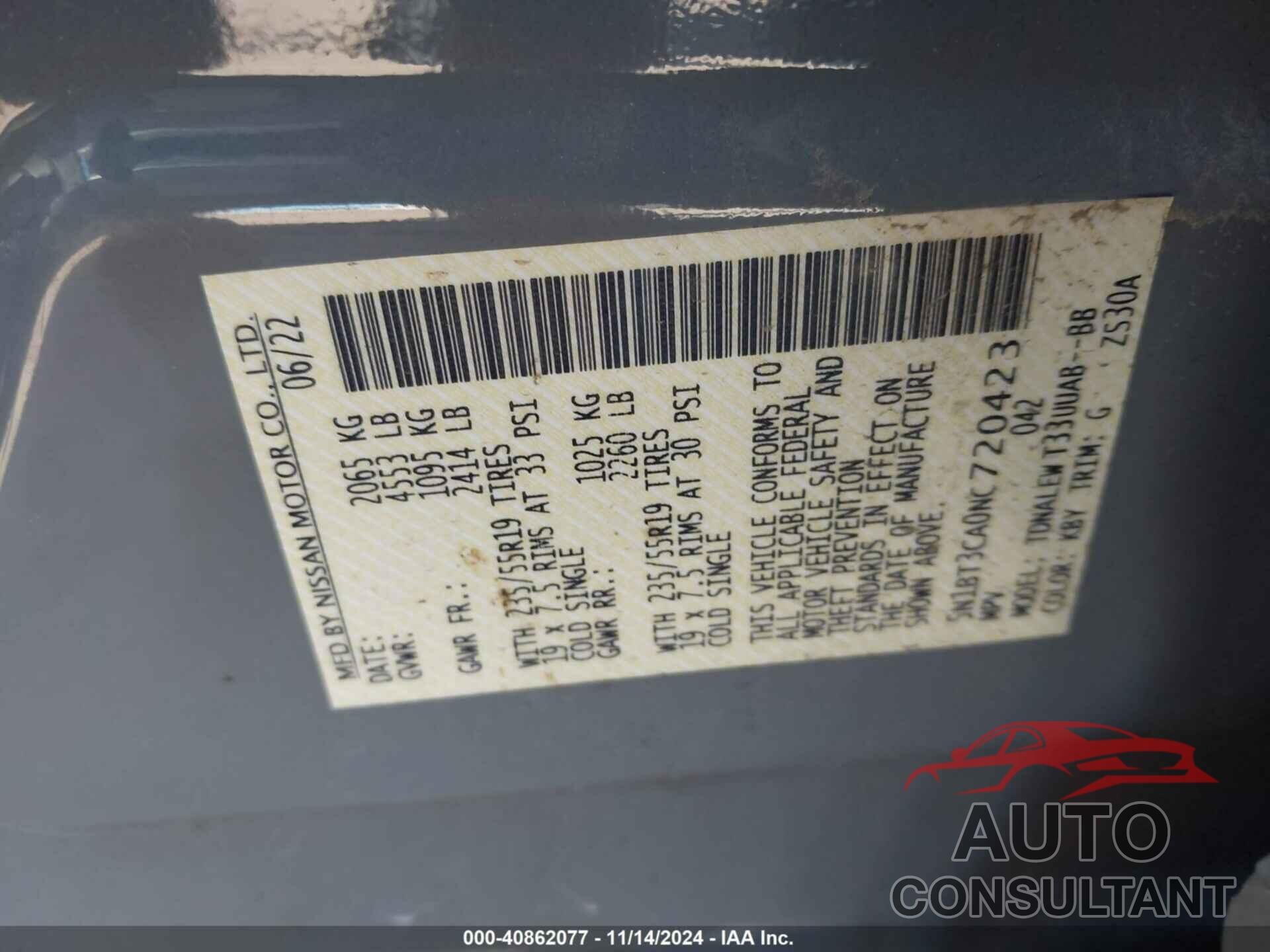 NISSAN ROGUE 2022 - 5N1BT3CA0NC720423