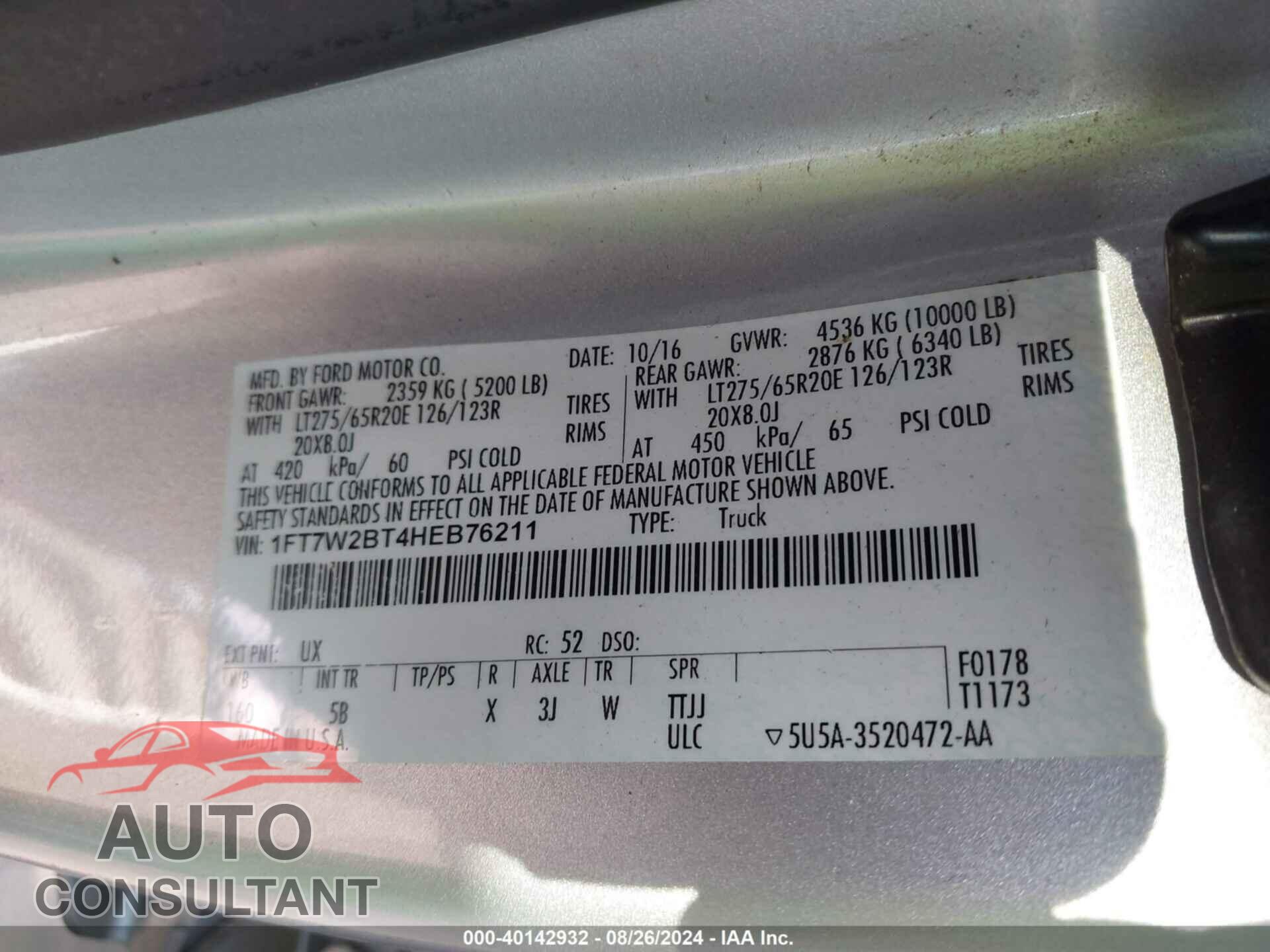 FORD F-250 2017 - 1FT7W2BT4HEB76211