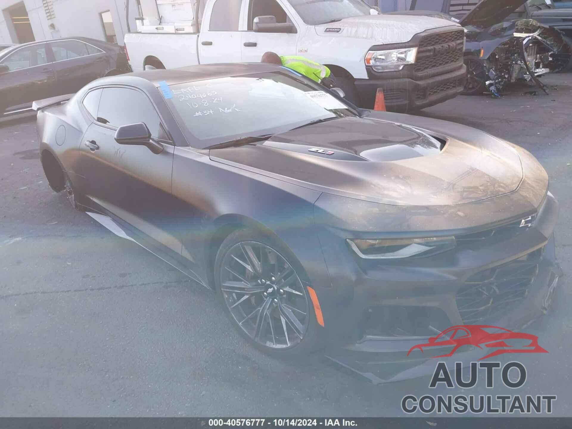 CHEVROLET CAMARO 2017 - 1G1FK1R6XH0195515