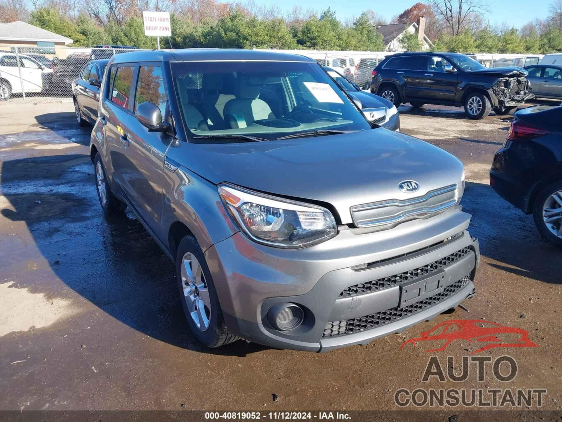 KIA SOUL 2018 - KNDJN2A29J7560321