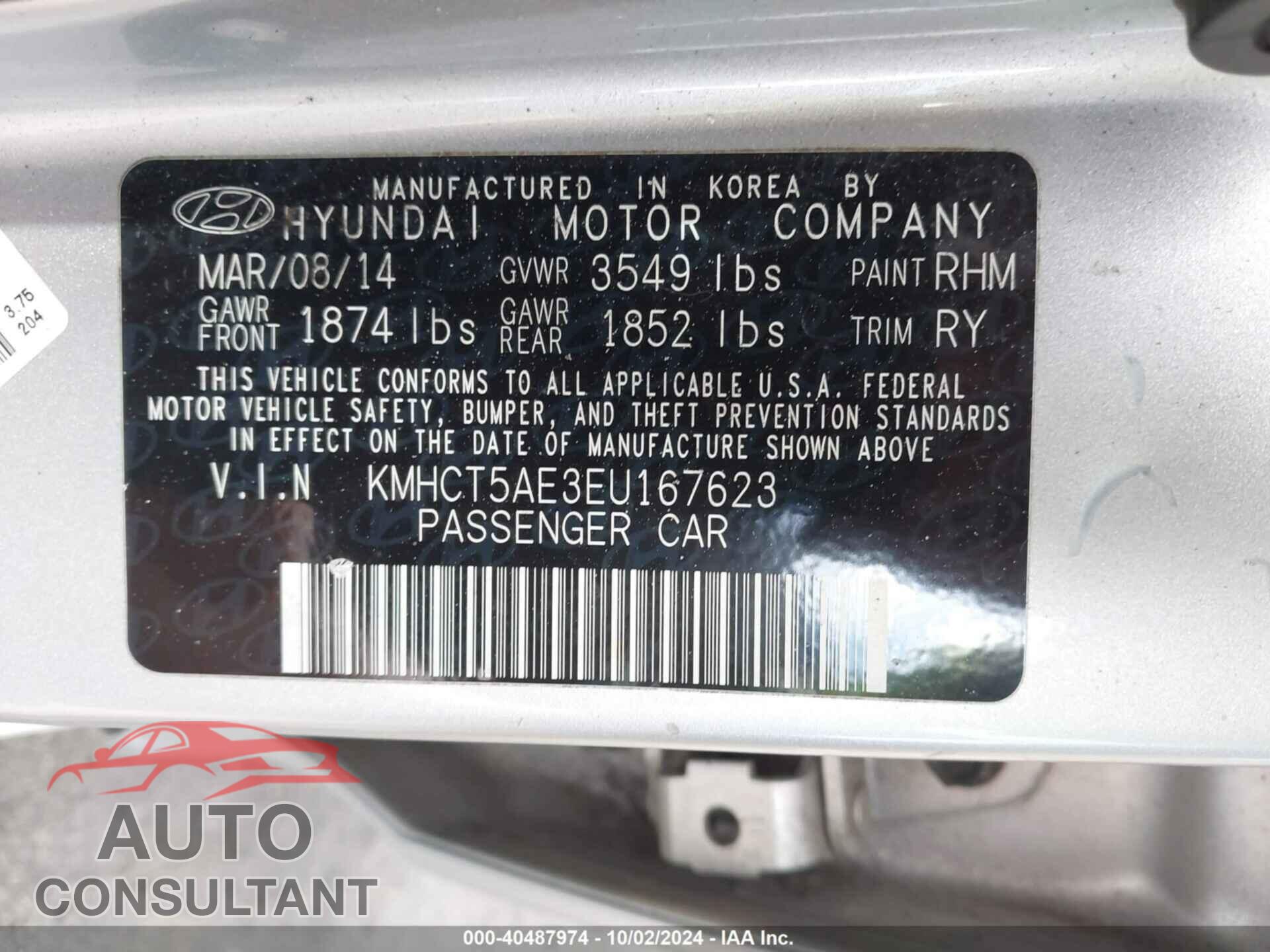 HYUNDAI ACCENT 2014 - KMHCT5AE3EU167623