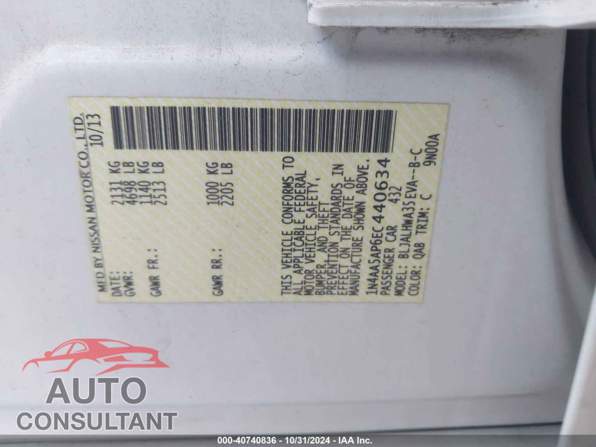 NISSAN MAXIMA 2014 - 1N4AA5AP6EC440634