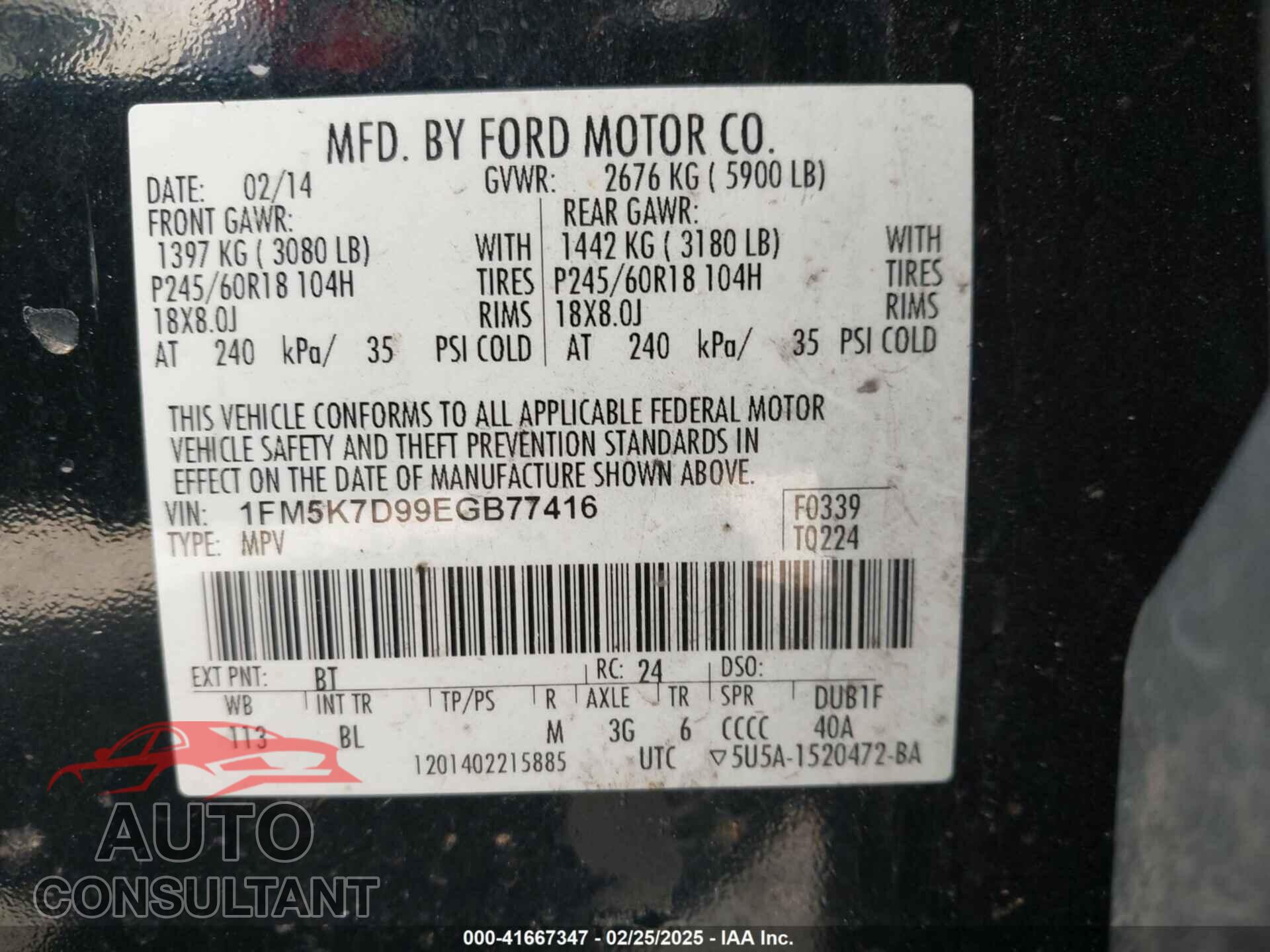 FORD EXPLORER 2014 - 1FM5K7D99EGB77416
