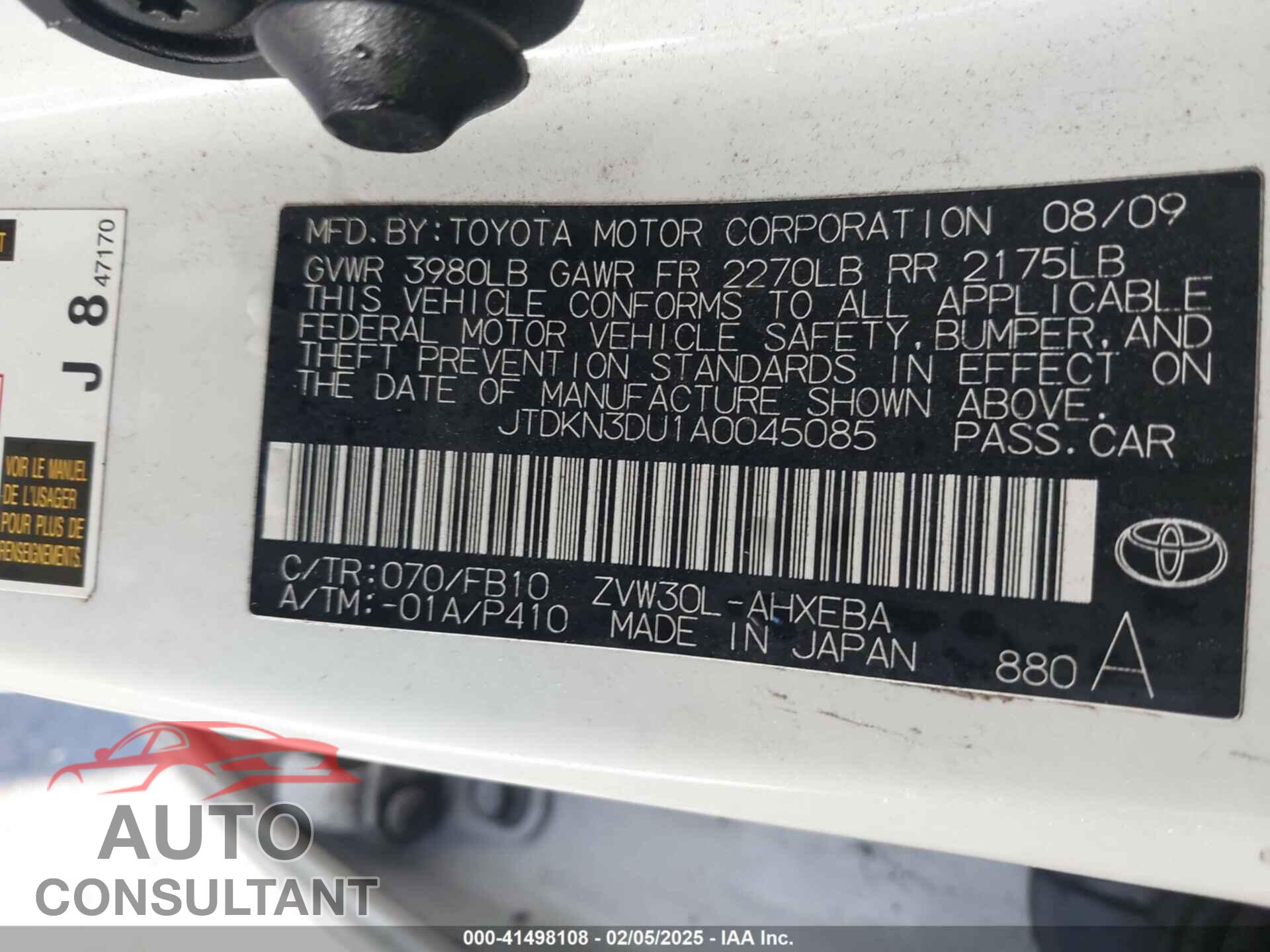 TOYOTA PRIUS 2010 - JTDKN3DU1A0045085