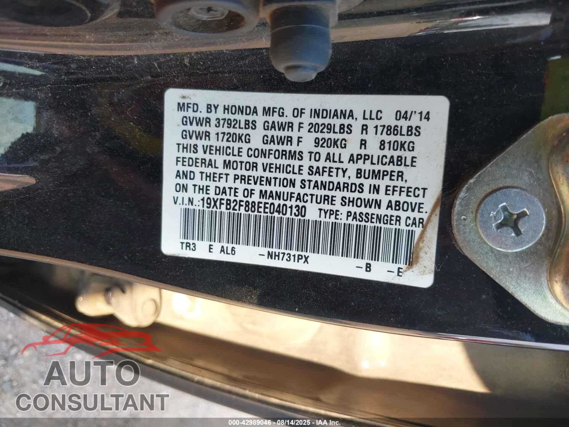 HONDA CIVIC 2014 - 19XFB2F88EE040130