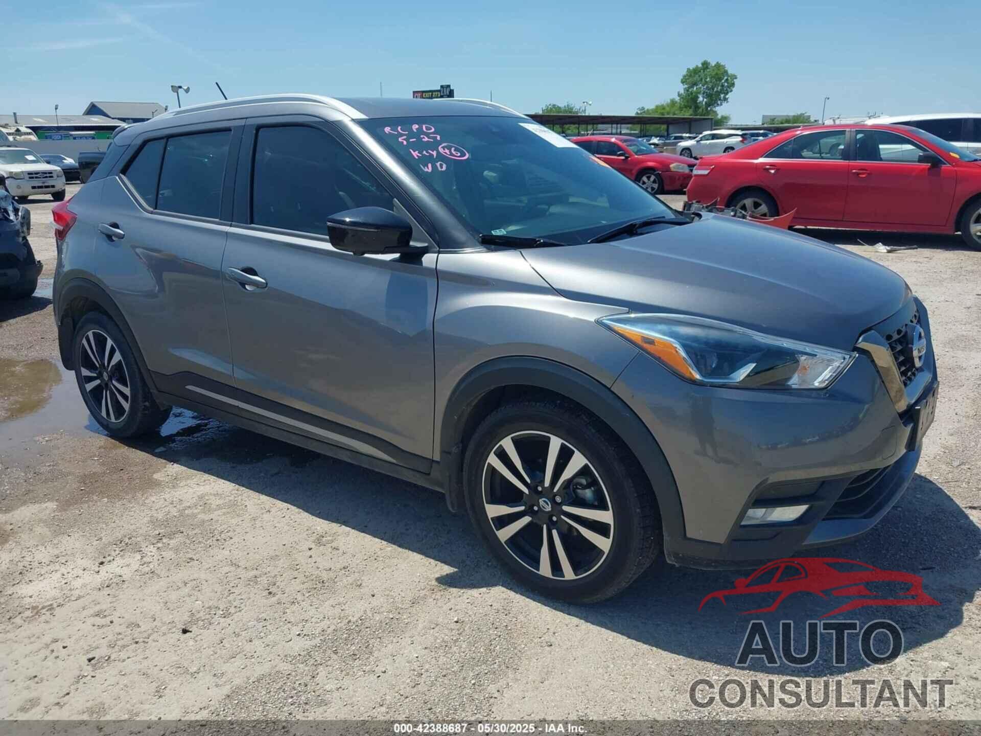 NISSAN KICKS 2020 - 3N1CP5DV3LL532378