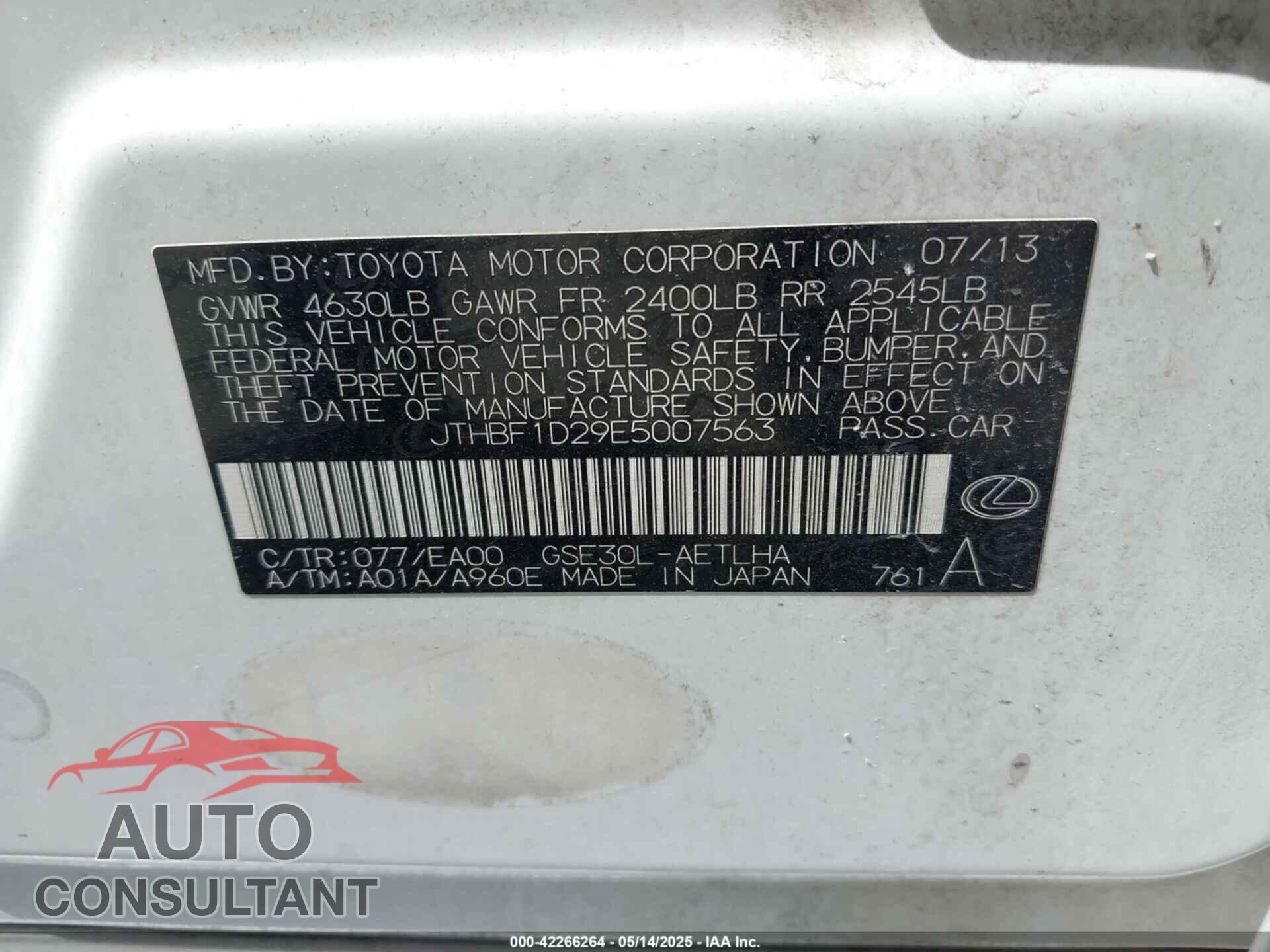 LEXUS IS 250 2014 - JTHBF1D29E5007563