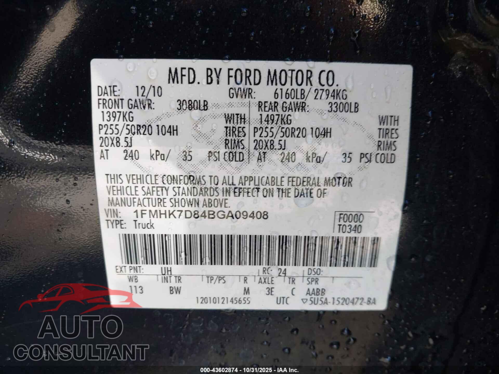 FORD EXPLORER 2011 - 1FMHK7D84BGA09408
