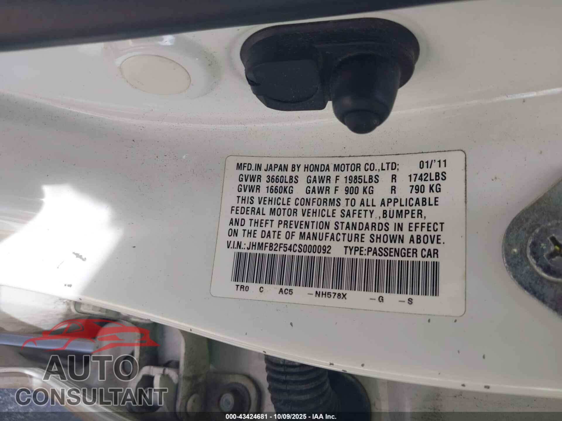 HONDA CIVIC 2012 - JHMFB2F54CS000092