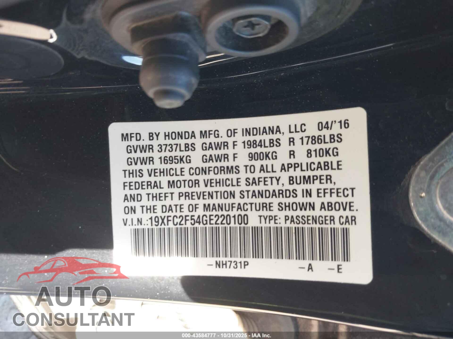 HONDA CIVIC 2016 - 19XFC2F54GE220100