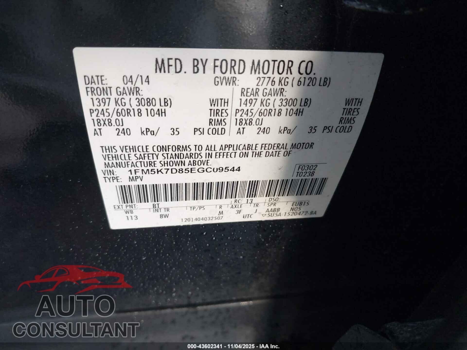 FORD EXPLORER 2014 - 1FM5K7D85EGC09544