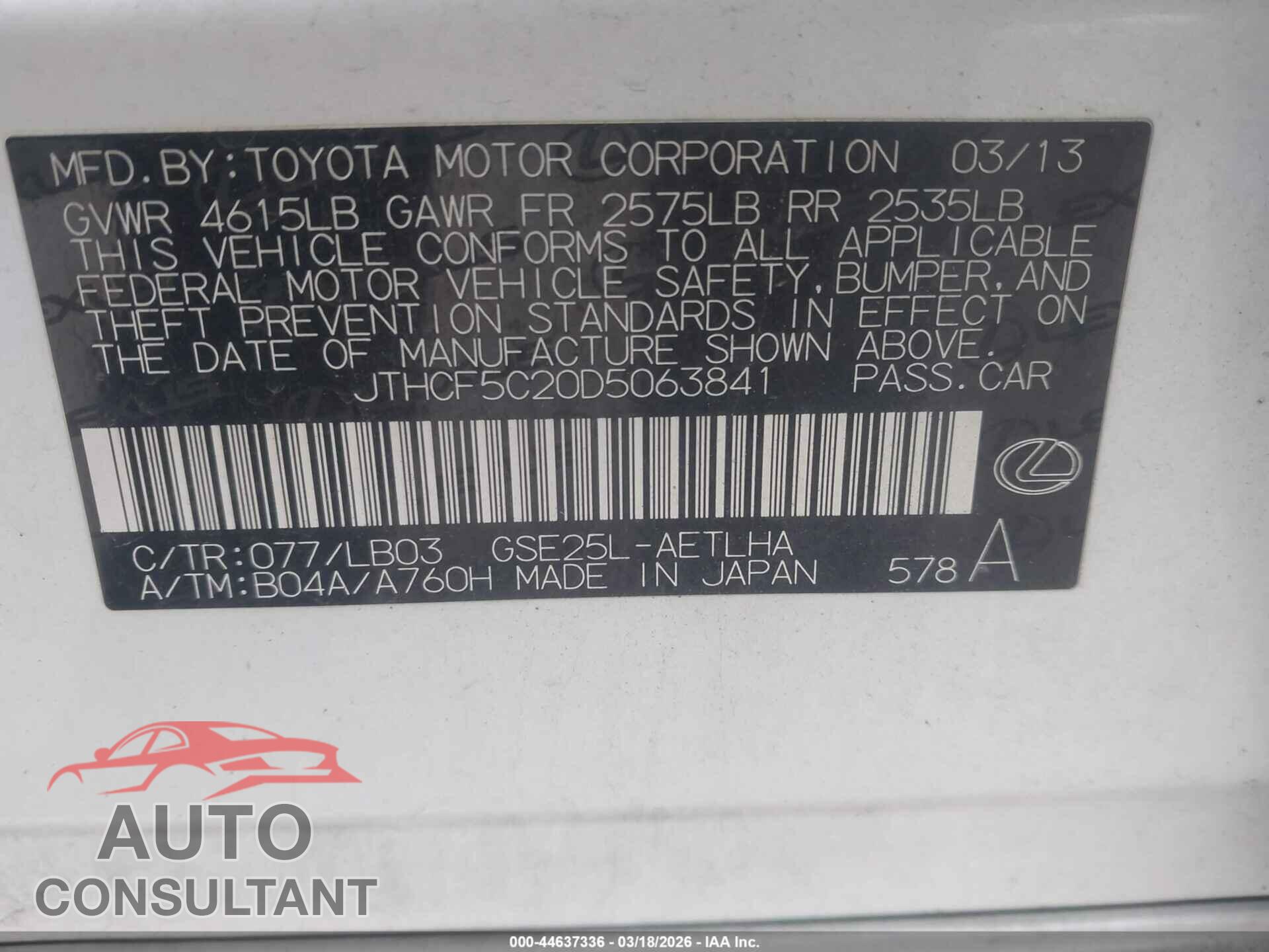 LEXUS IS 250 2013 - JTHCF5C20D5063841