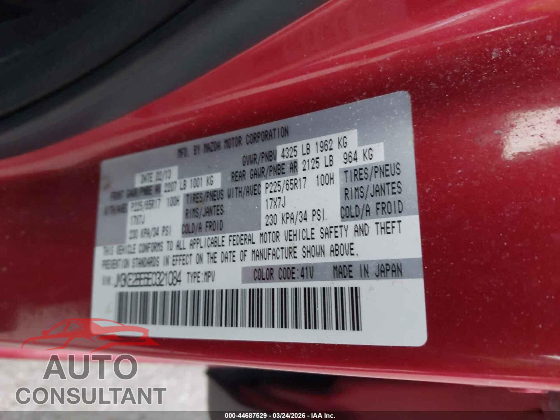 MAZDA CX-5 2014 - JM3KE2BE6E0321084