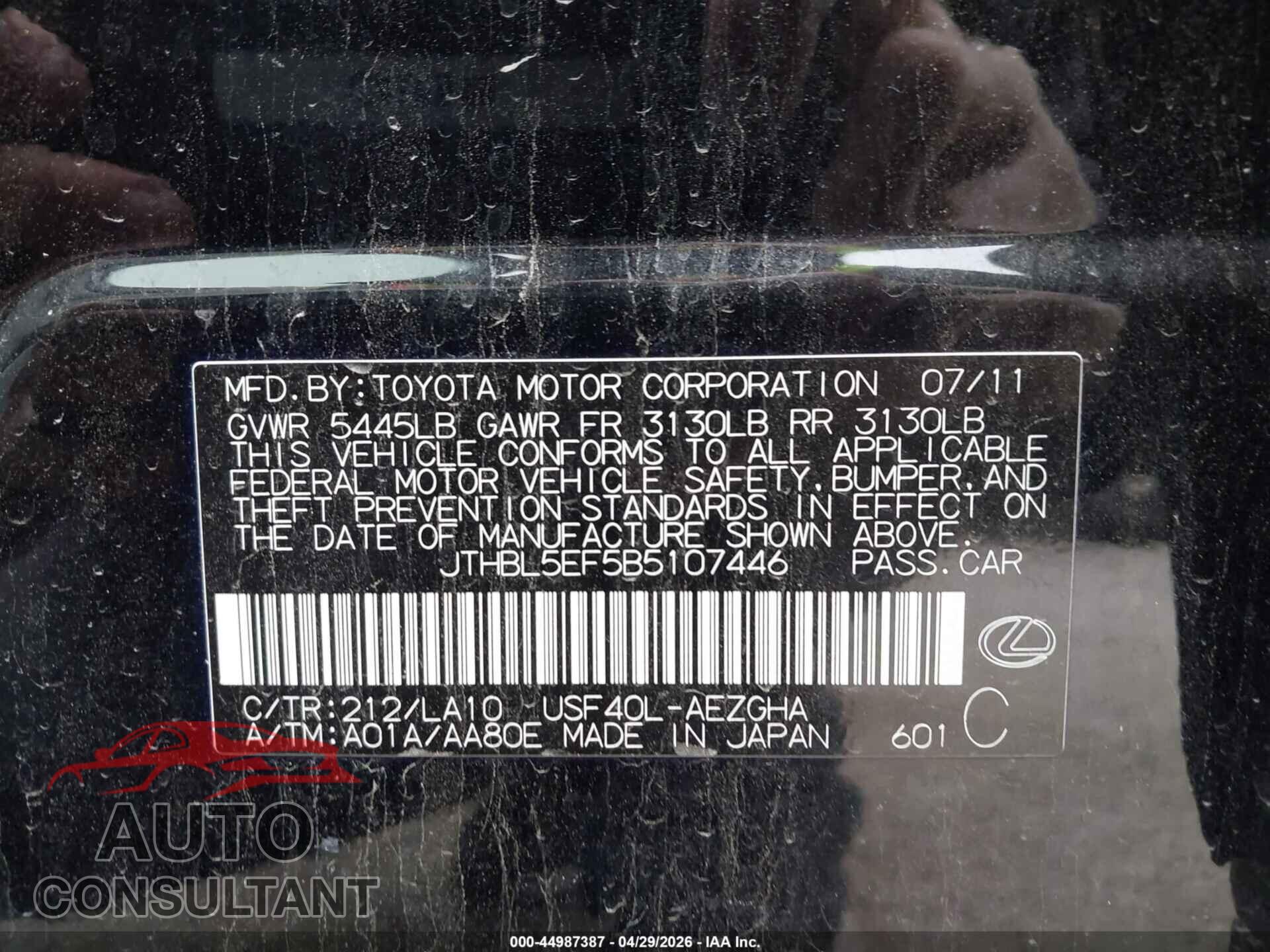 LEXUS LS 460 2011 - JTHBL5EF5B5107446