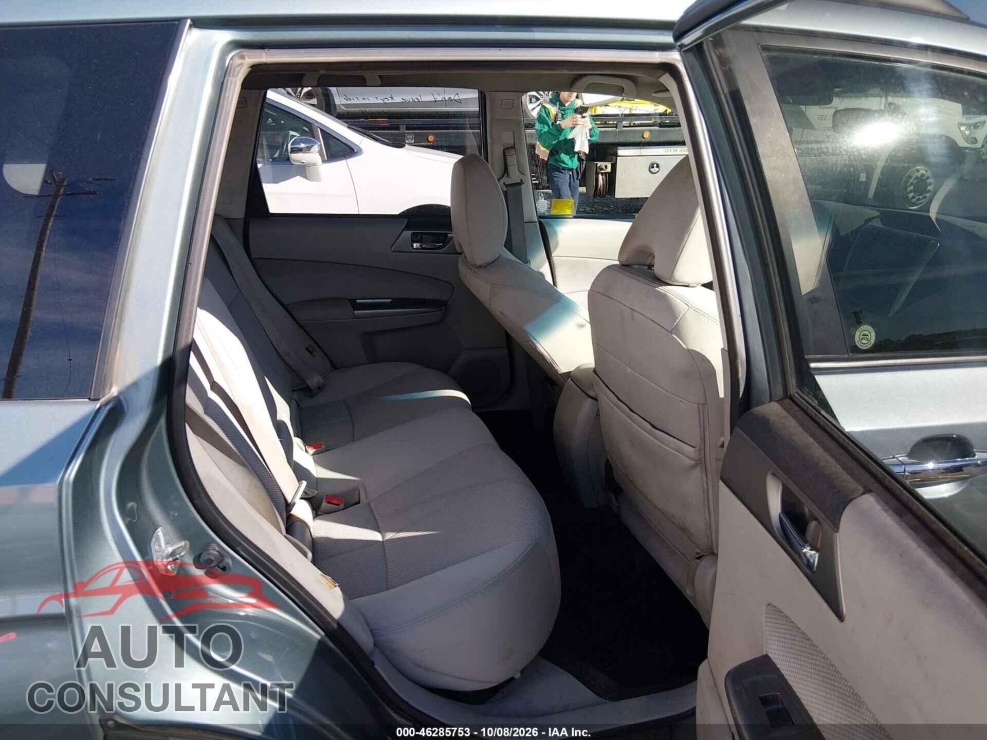 SUBARU FORESTER 2012 - JF2SHADCXCH422005