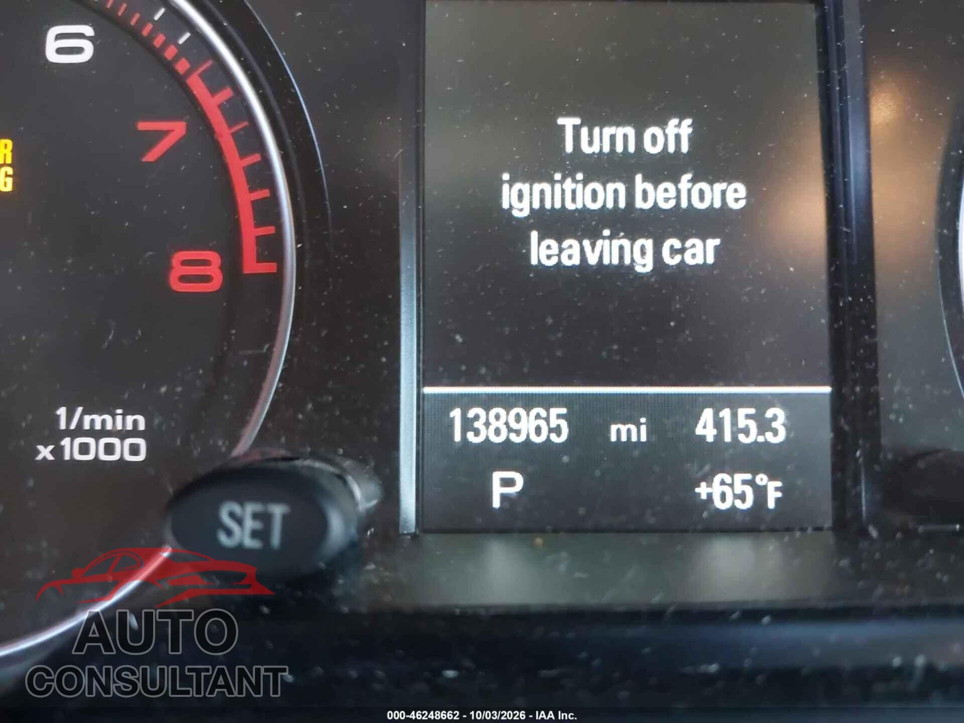 AUDI Q5 2017 - WA1D7AFP2HA042502