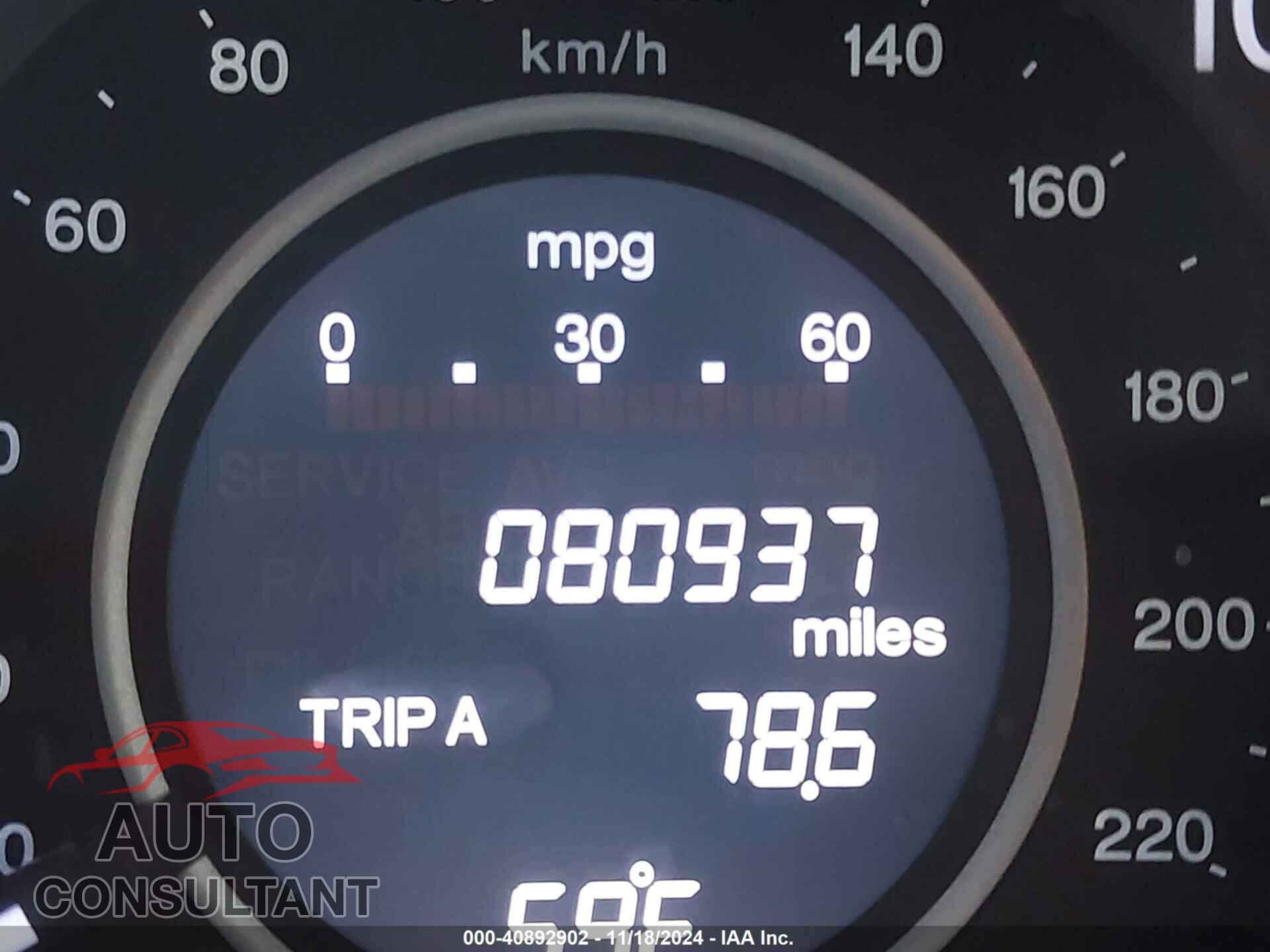 HONDA CR-V 2013 - 2HKRM4H56DH603868