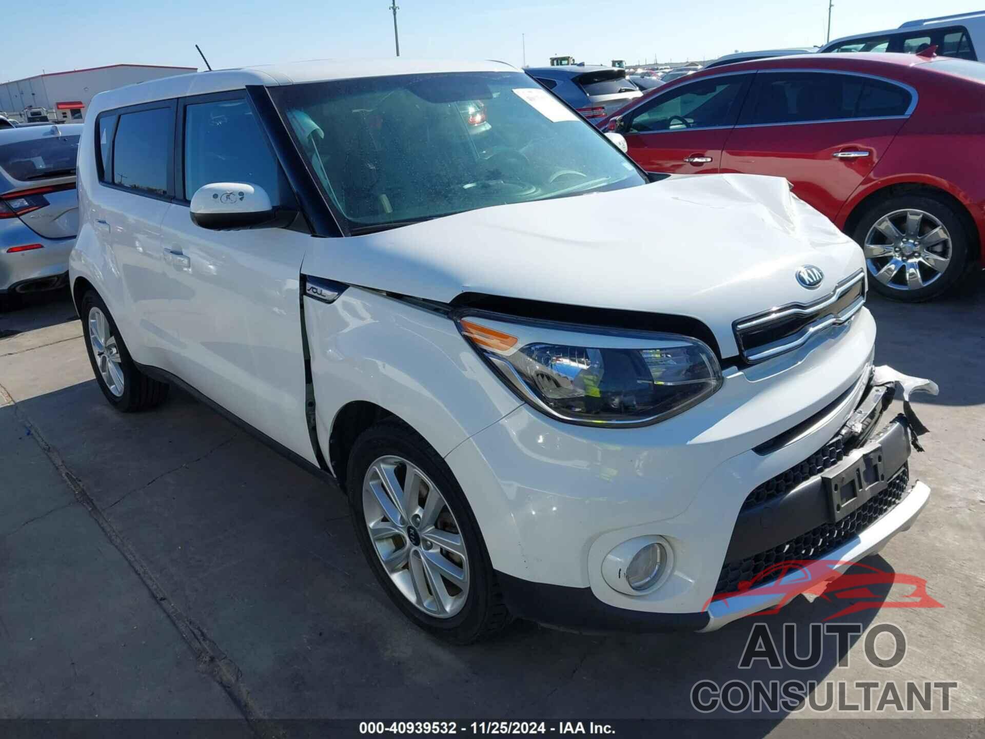 KIA SOUL 2017 - KNDJP3A53H7475463