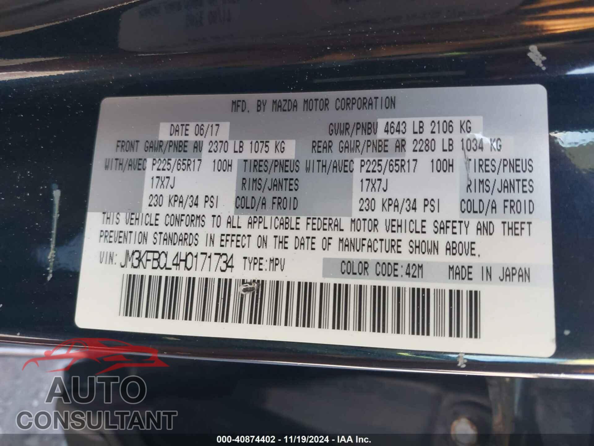 MAZDA CX-5 2017 - JM3KFBCL4H0171734