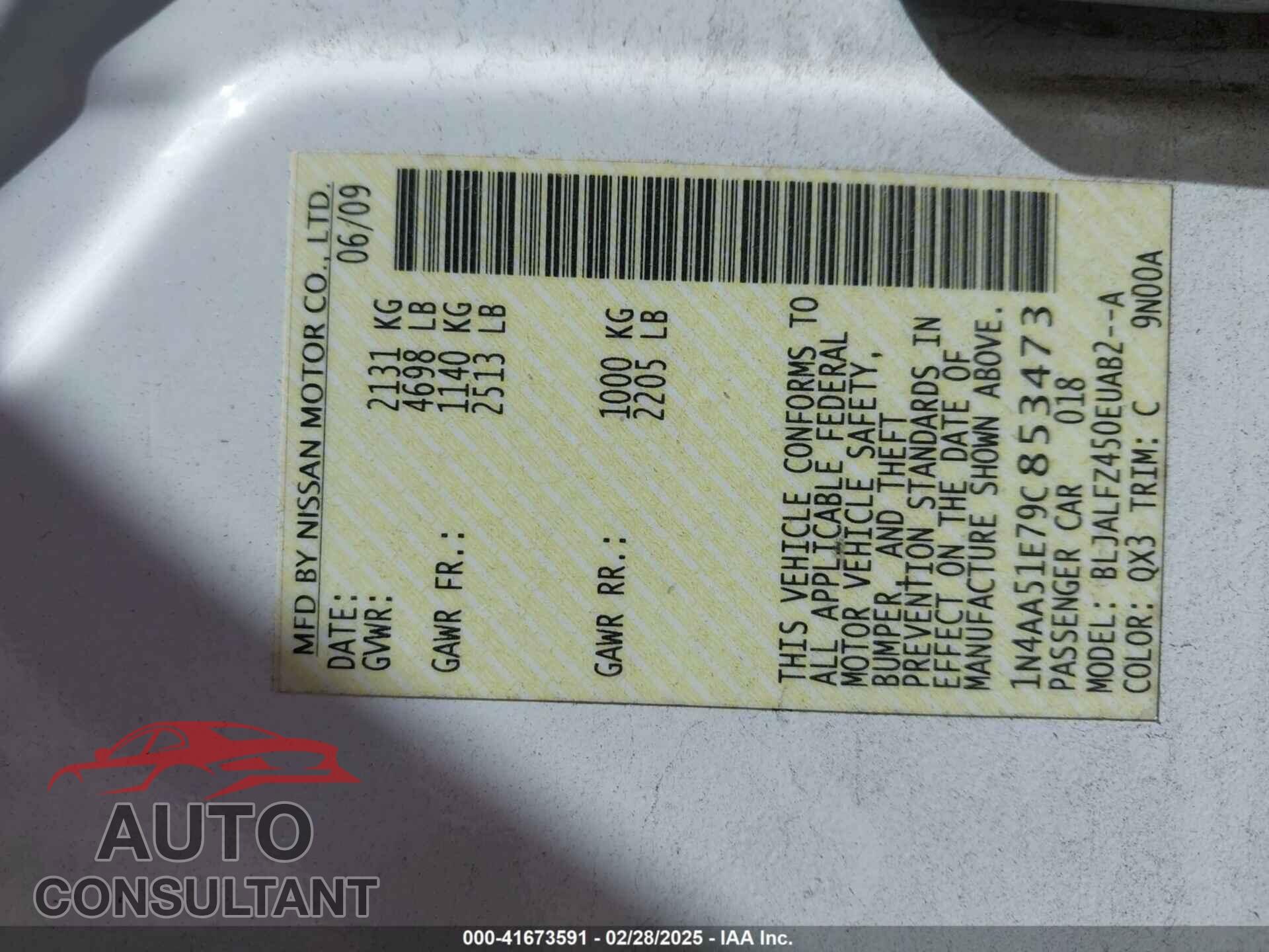 NISSAN MAXIMA 2009 - 1N4AA51E79C853473