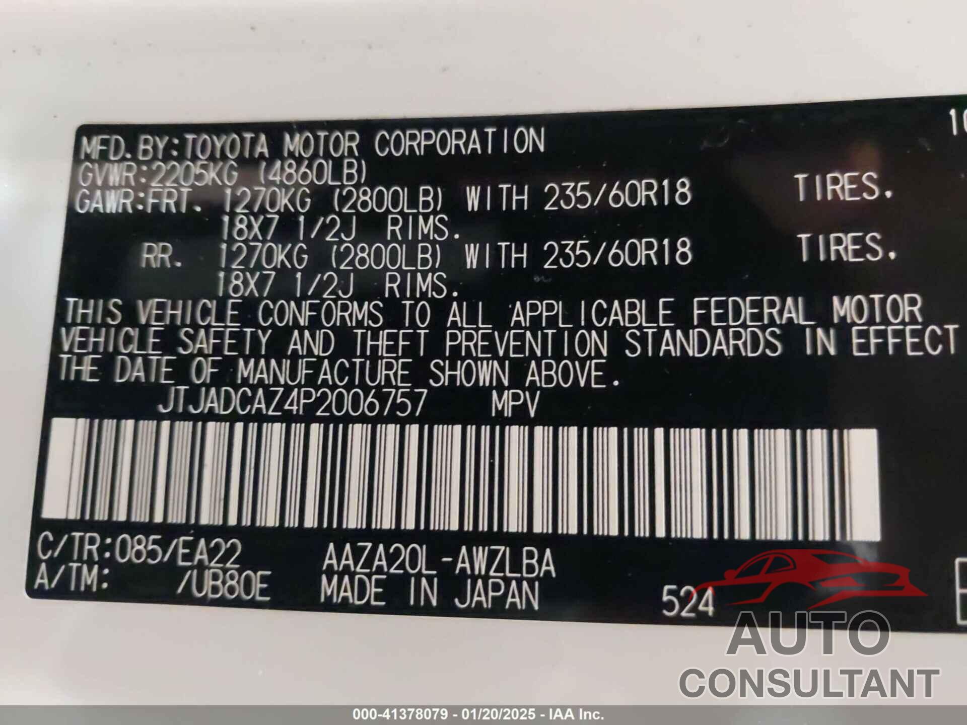 LEXUS NX 250 2023 - JTJADCAZ4P2006757