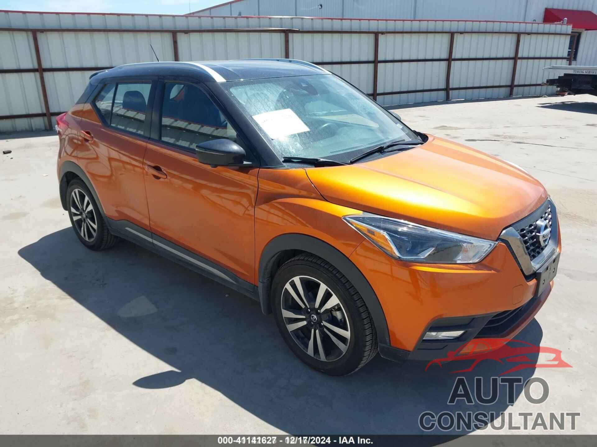 NISSAN KICKS 2020 - 3N1CP5DV5LL504646