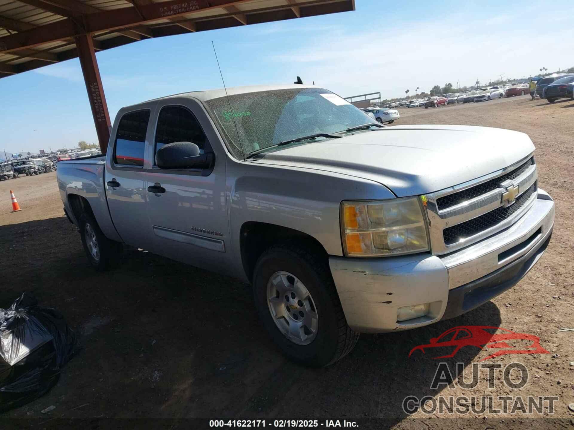 CHEVROLET SILVERADO 1500 2011 - 3GCPCSE06BG399893