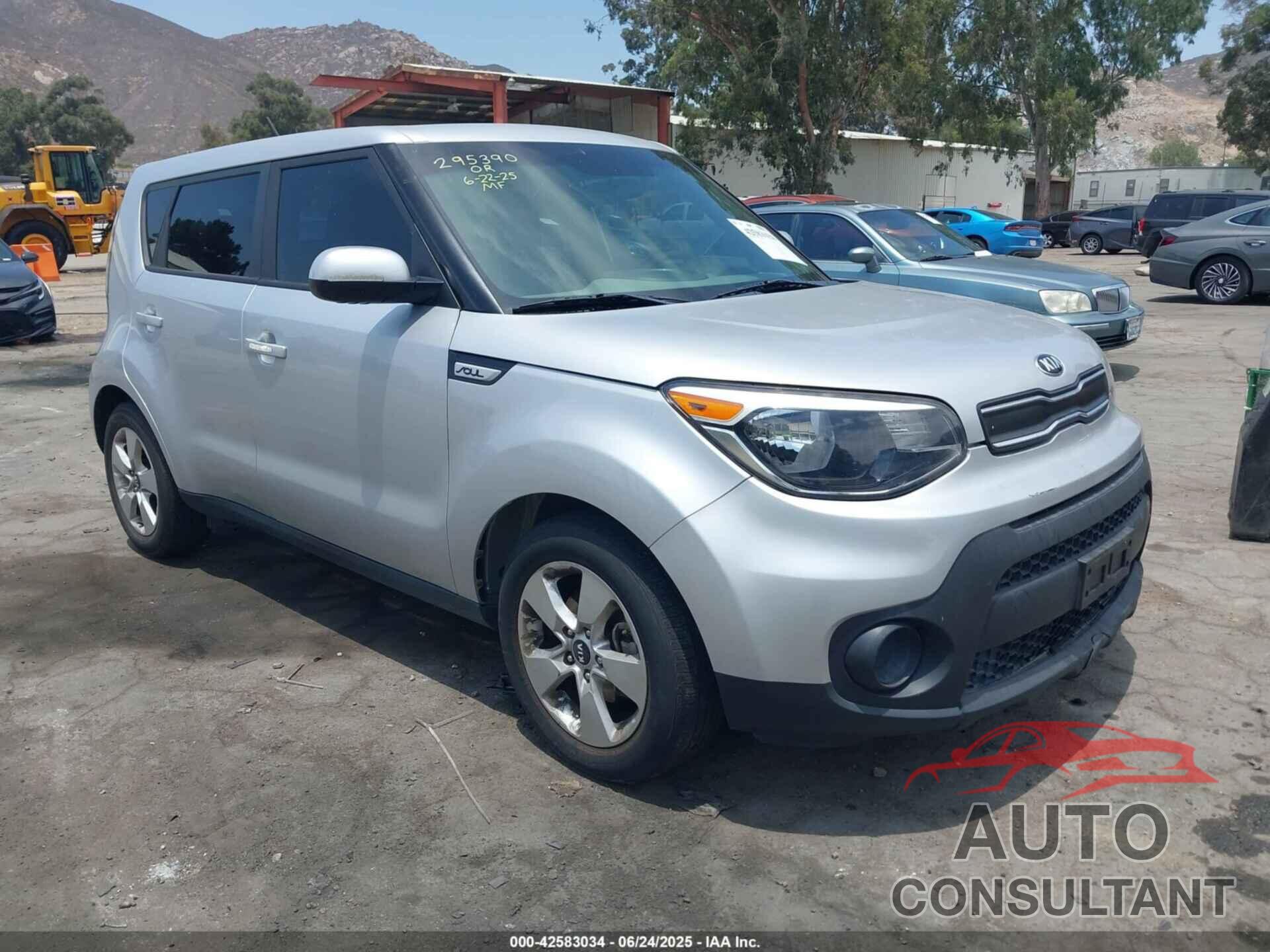 KIA SOUL 2017 - KNDJN2A22H7440807