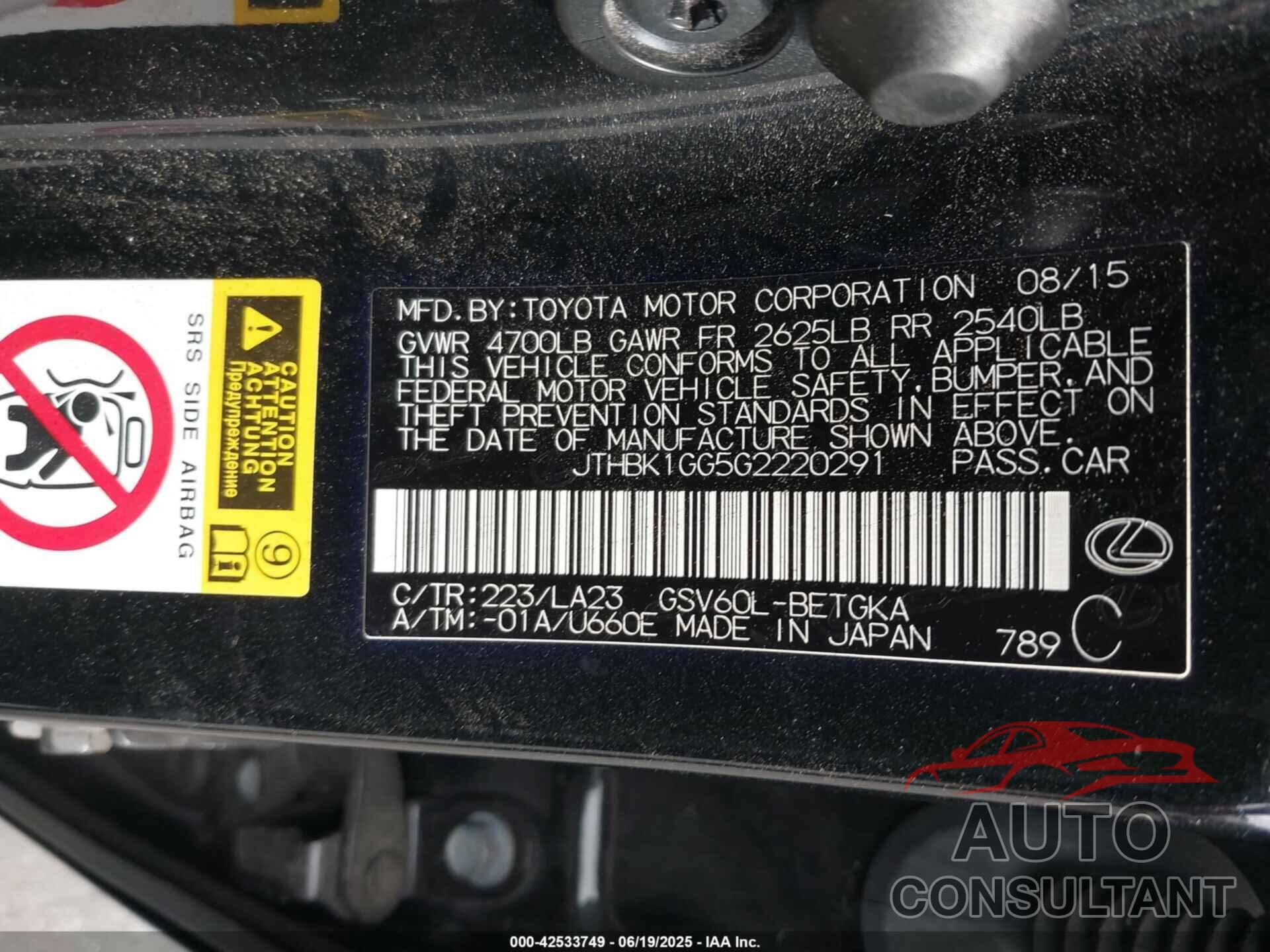 LEXUS ES 350 2016 - JTHBK1GG5G2220291