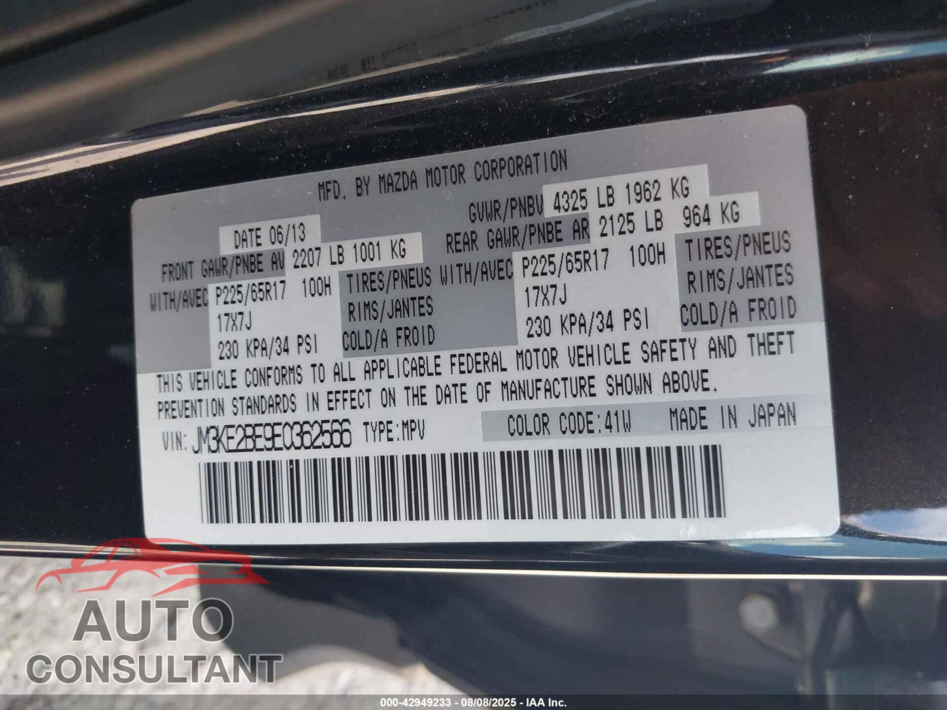 MAZDA CX-5 2014 - JM3KE2BE9E0362566