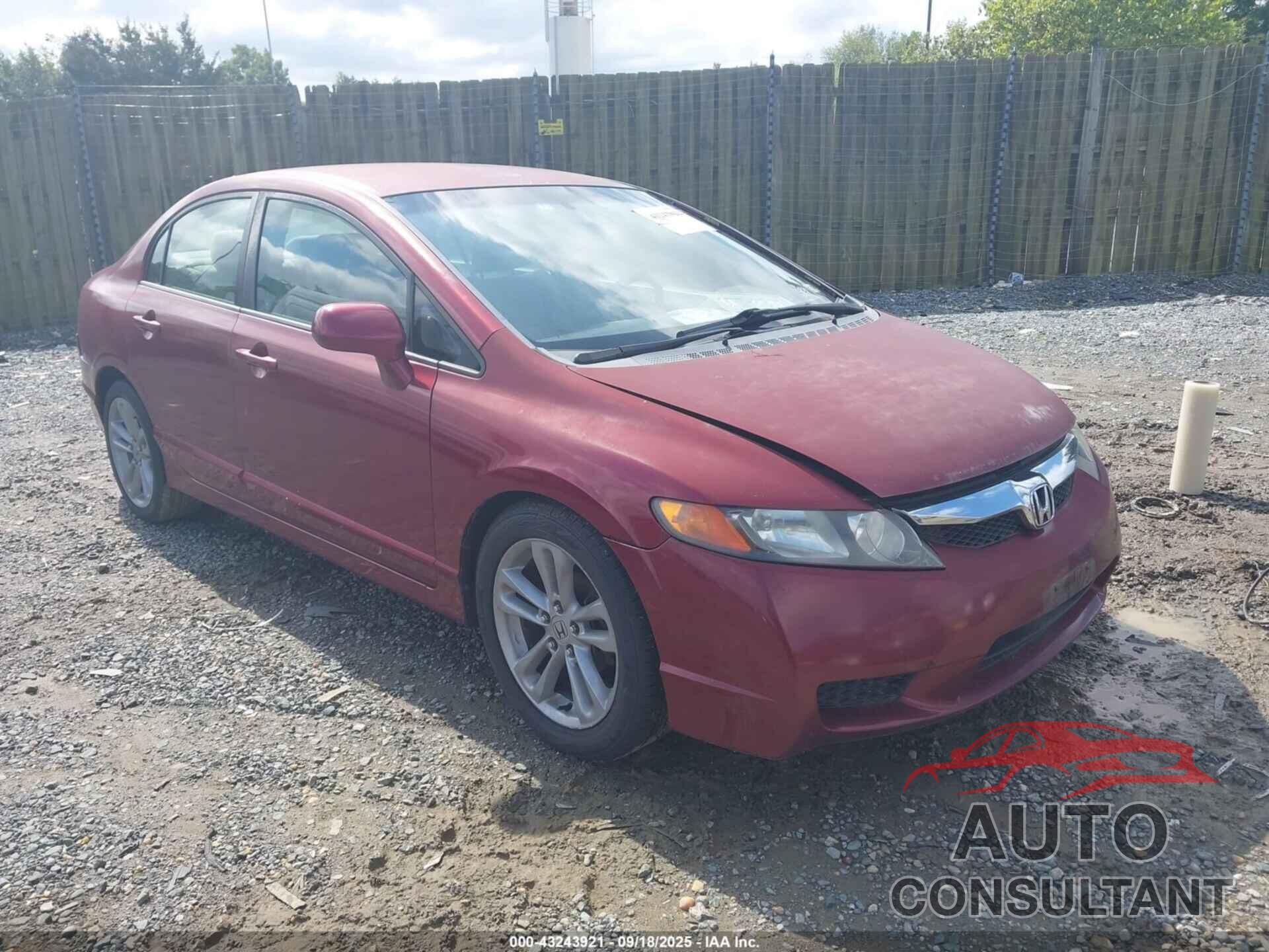HONDA CIVIC 2009 - 2HGFA16529H503278