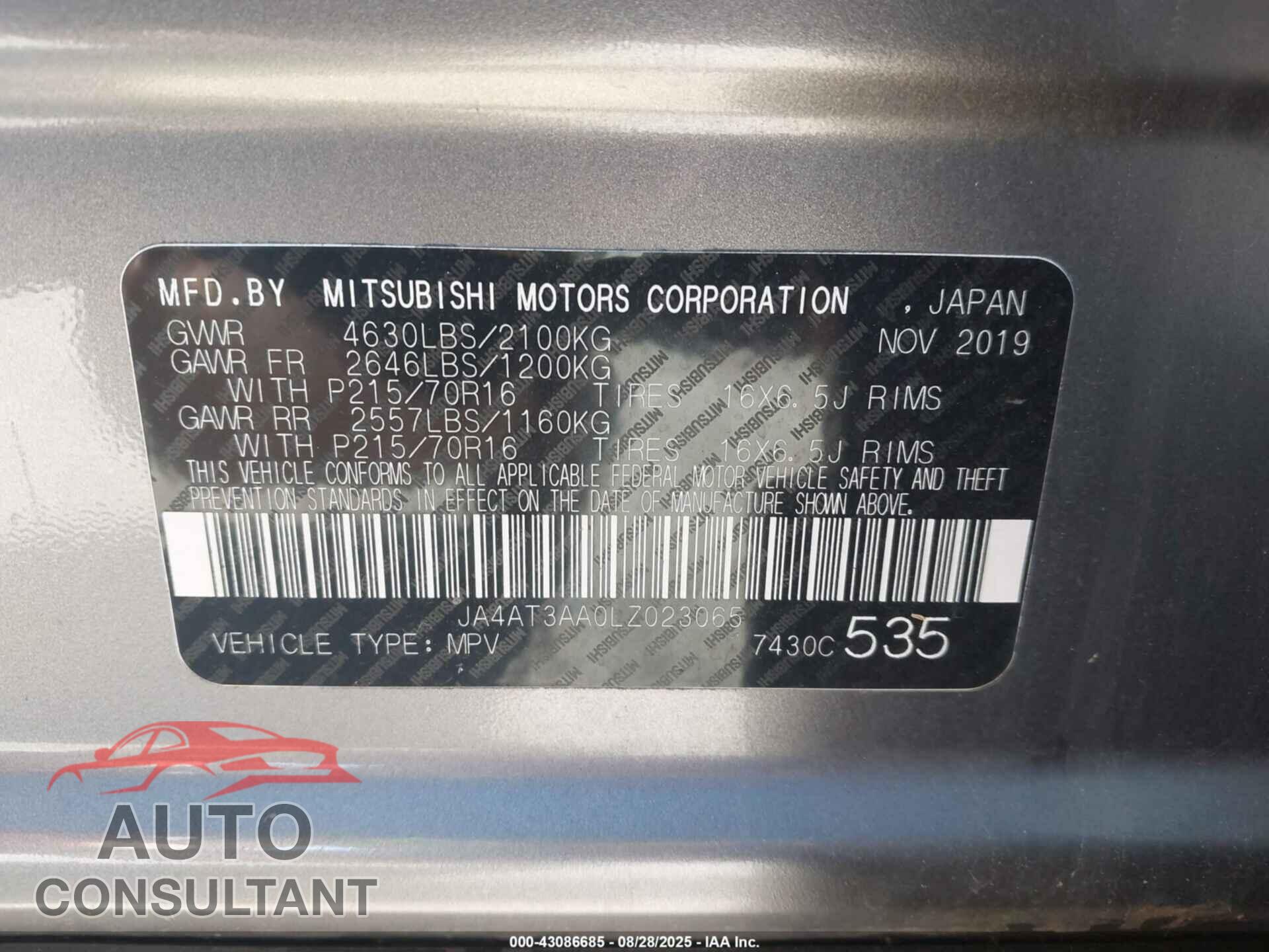 MITSUBISHI ECLIPSE CROSS 2020 - JA4AT3AA0LZ023065