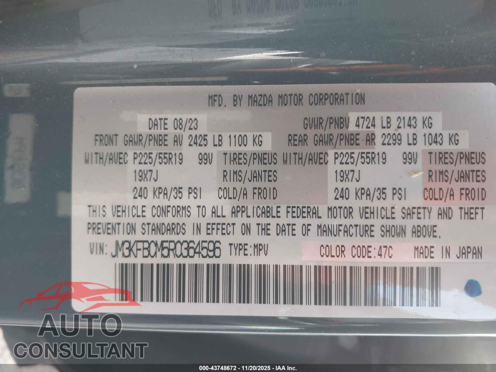 MAZDA CX-5 2024 - JM3KFBCM5R0364596