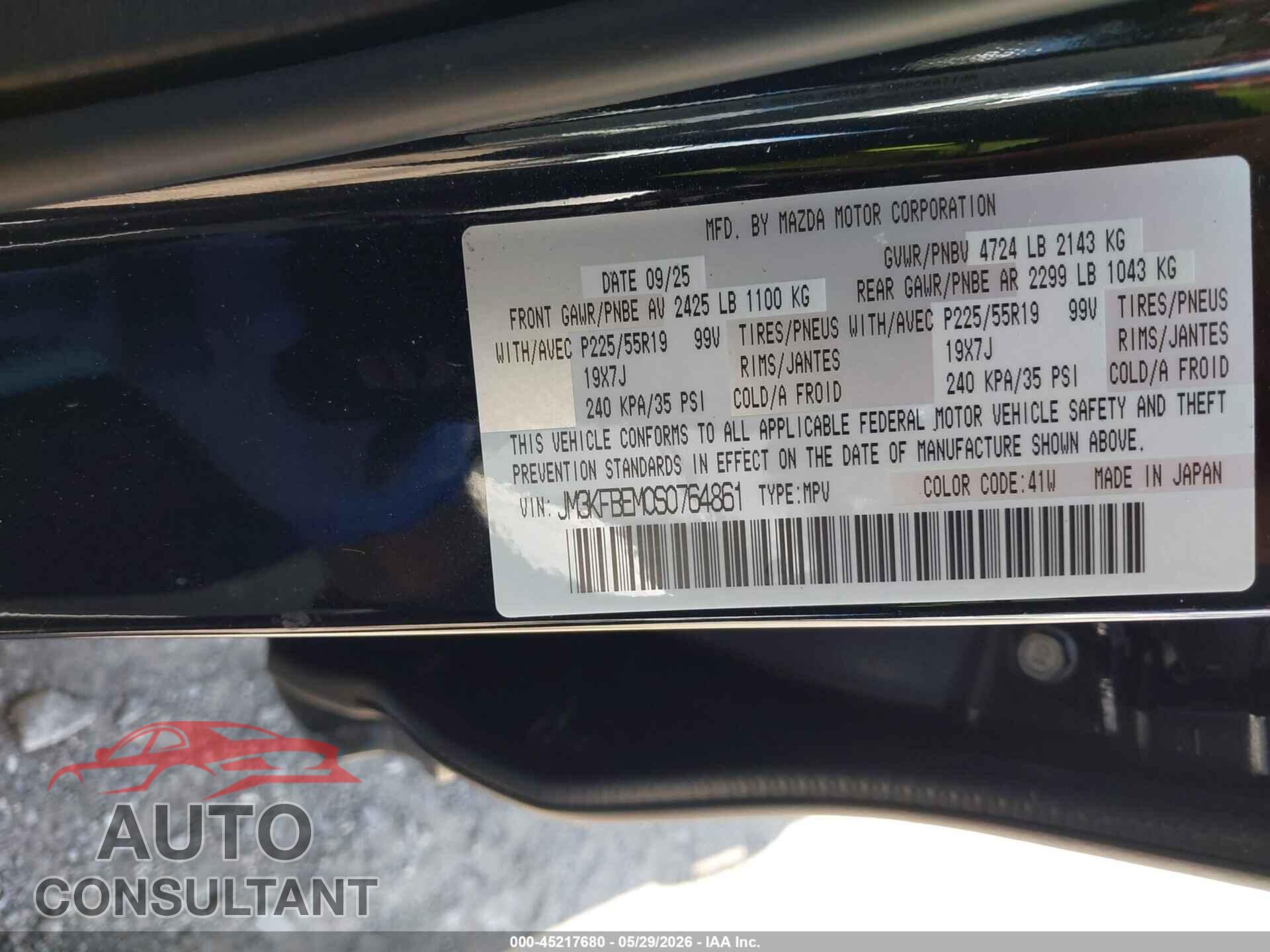 MAZDA CX-5 2025 - JM3KFBEM0S0764861