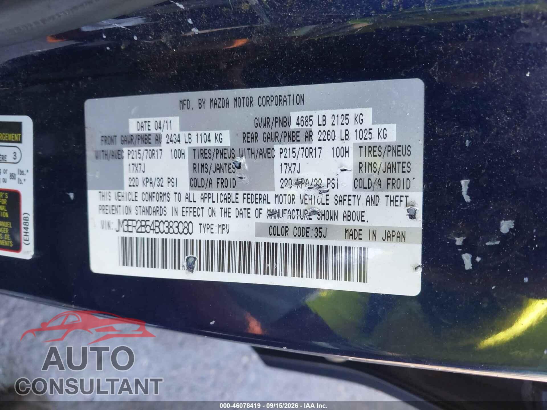 MAZDA CX-7 2011 - JM3ER2B54B0383080
